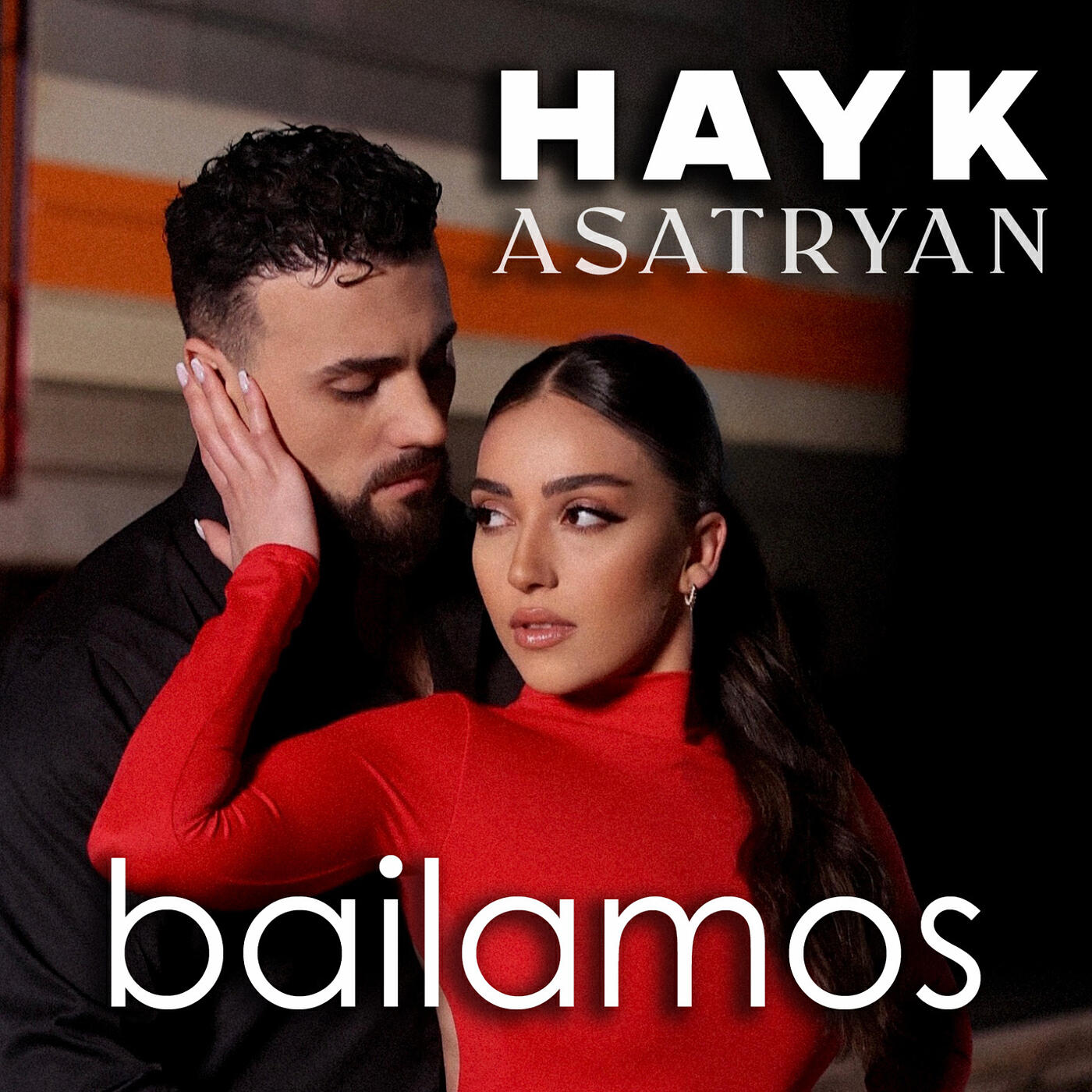 Релиз Bailamos