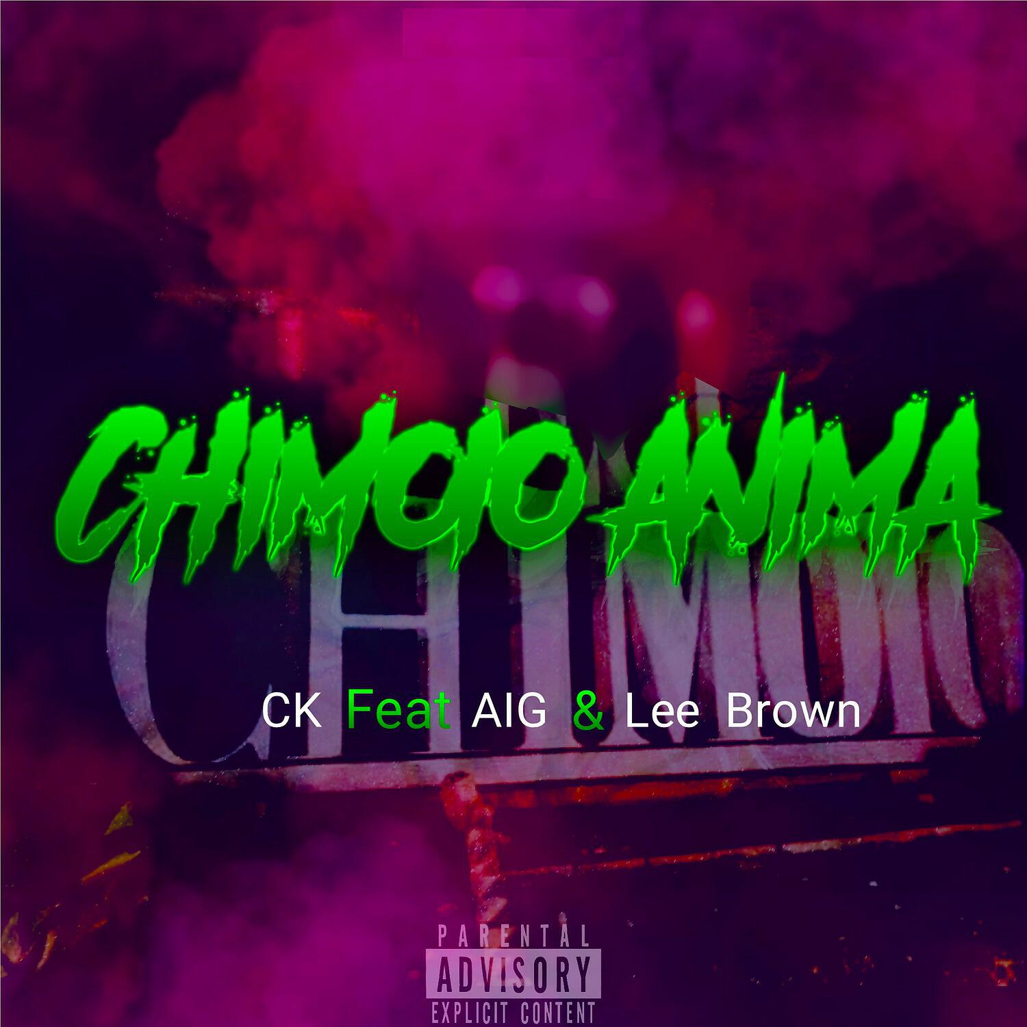 Релиз Chimoio Anima