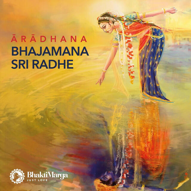 Релиз Bhajamana Sri Radhe