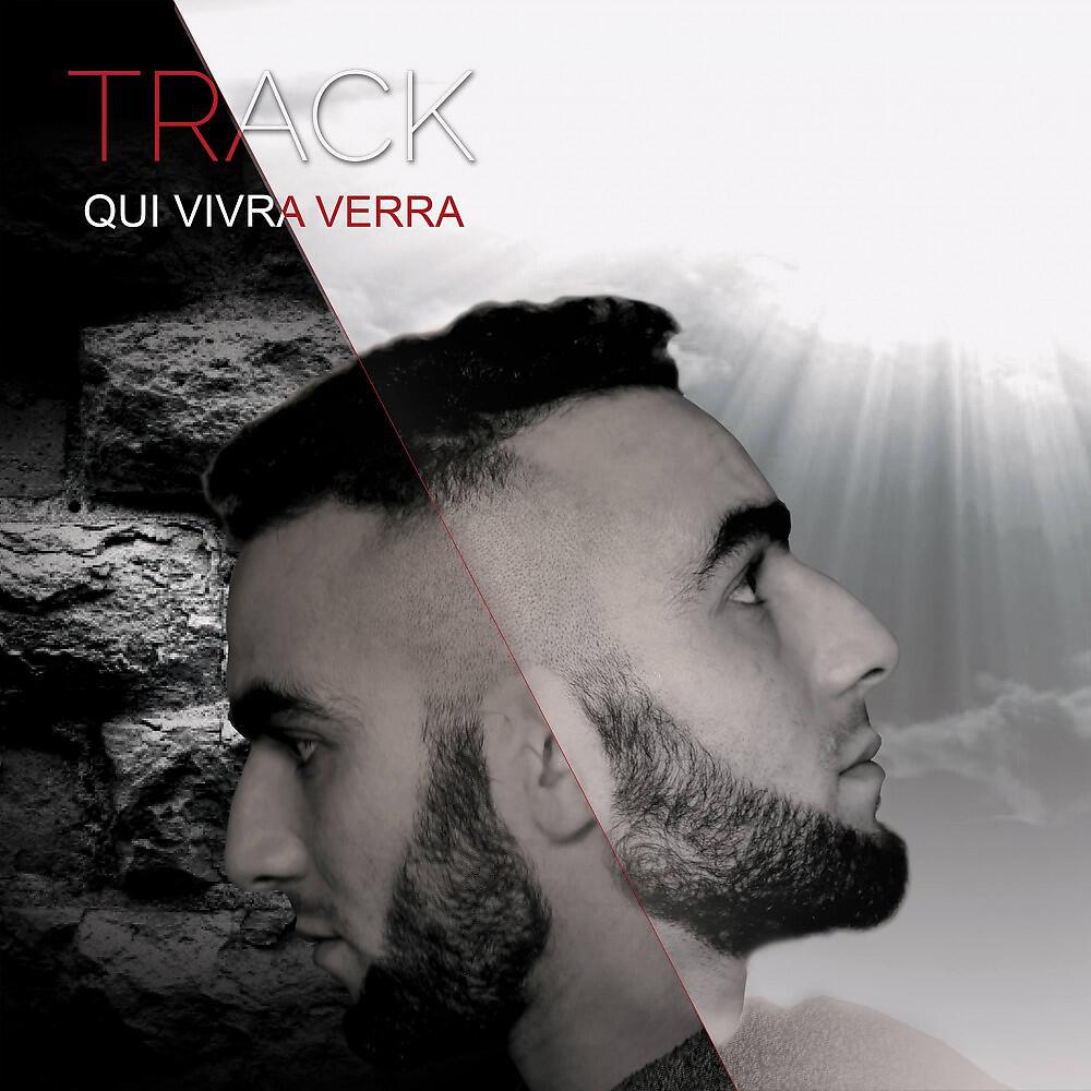 Релиз Qui vivra verra