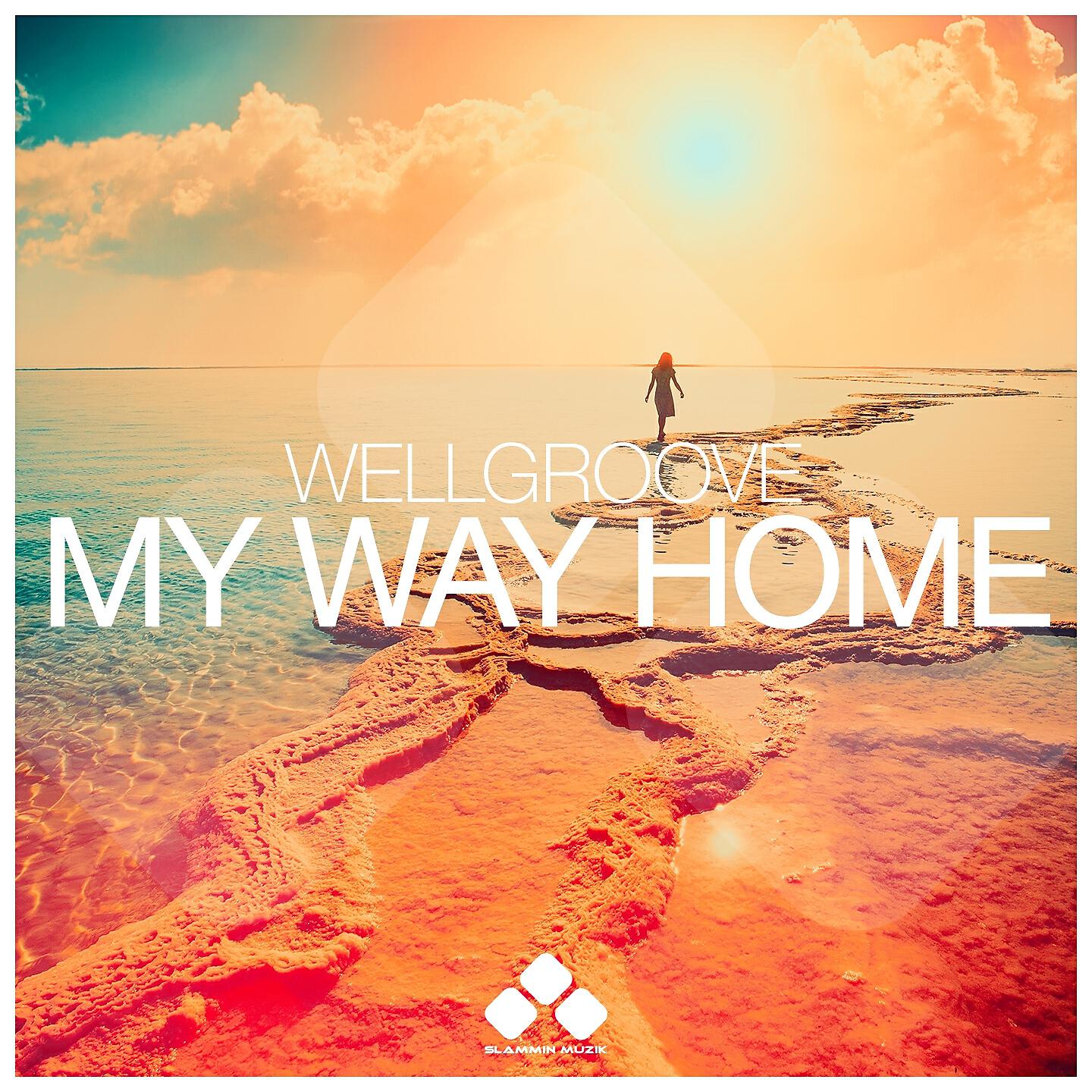 Релиз My Way Home