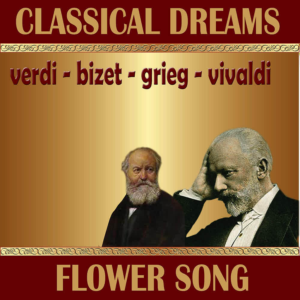 Релиз Classical Dreams. Flower Song