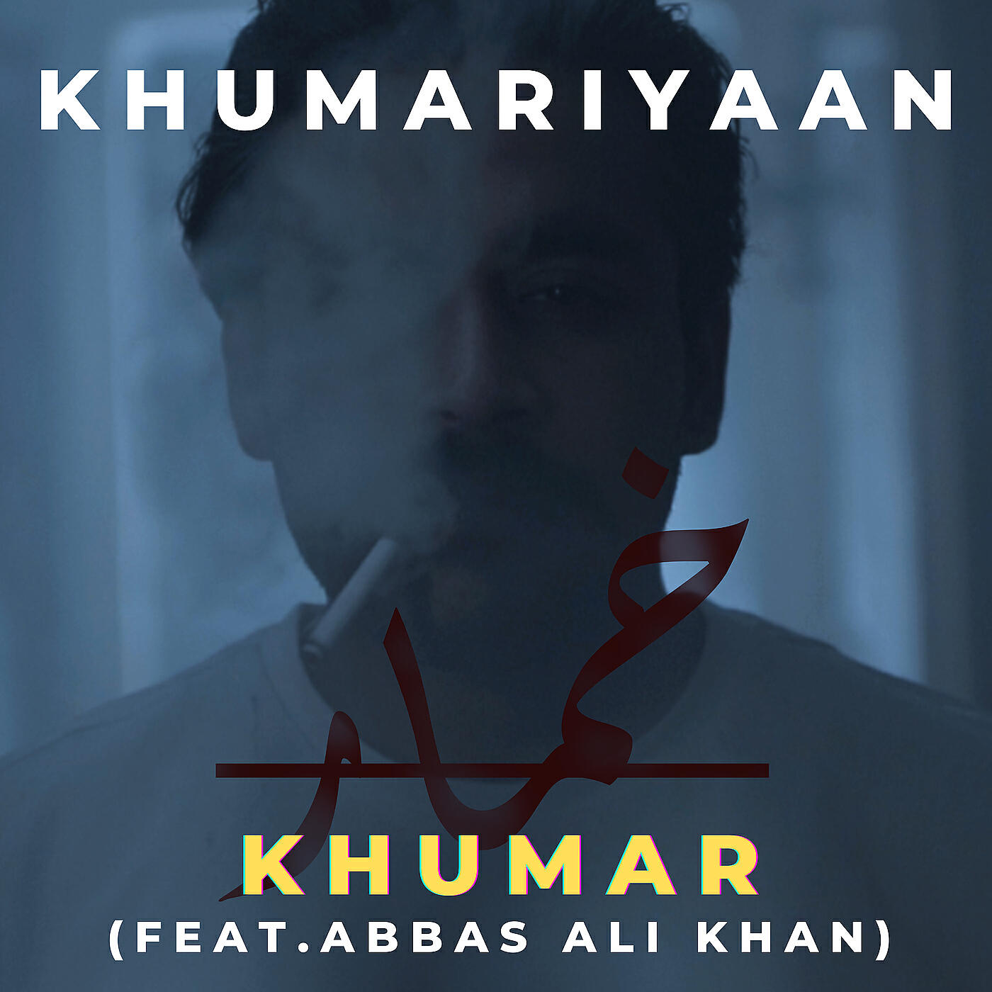 Релиз Khumaar