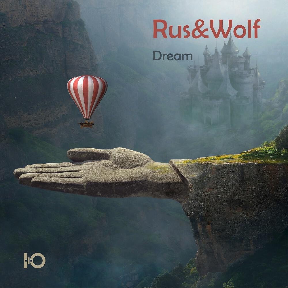 Релиз Dream