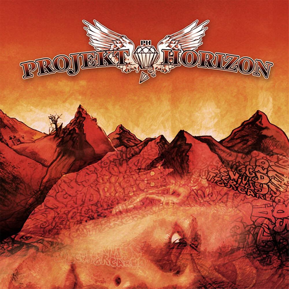 Релиз Projekt Horizon