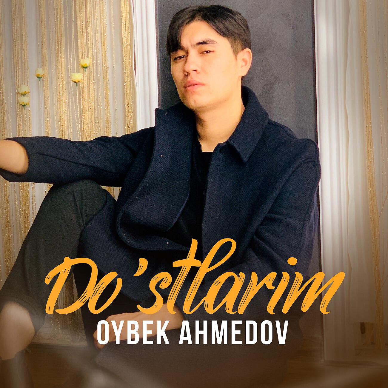 Релиз Do'stlarim
