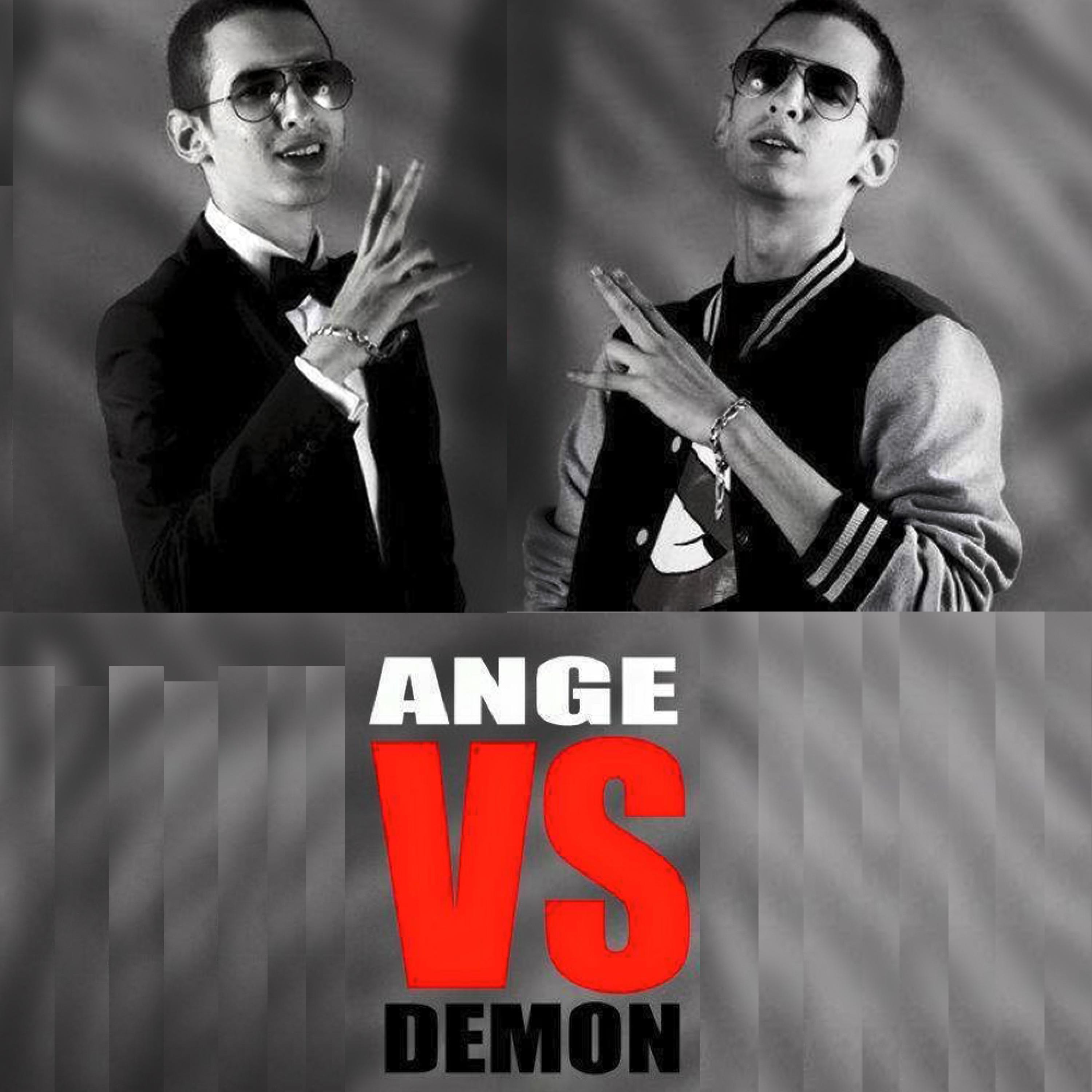 Релиз Mi Ange Mi Demon
