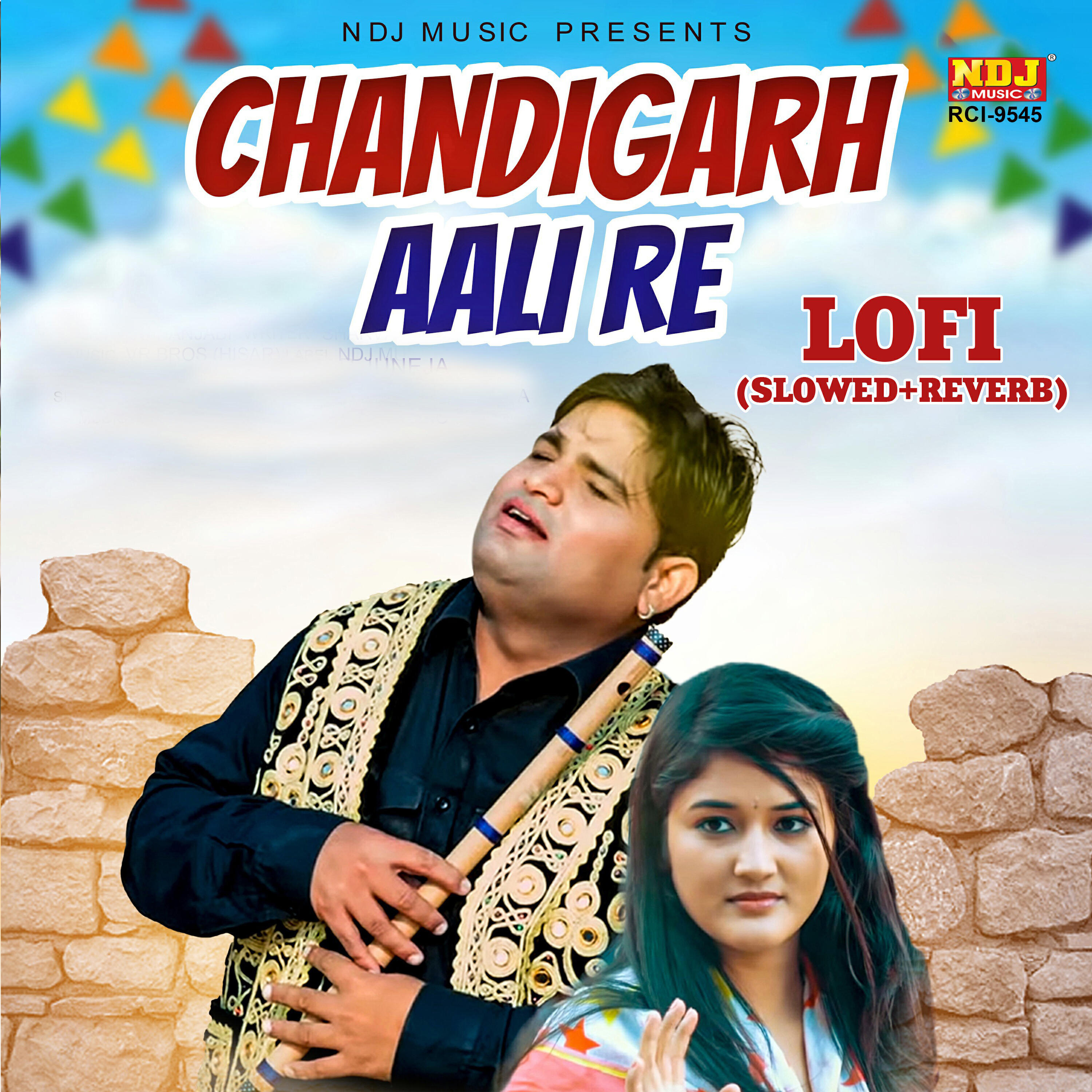 Релиз Chandigarh Aali Re Lofi (Slowed+Reverb)