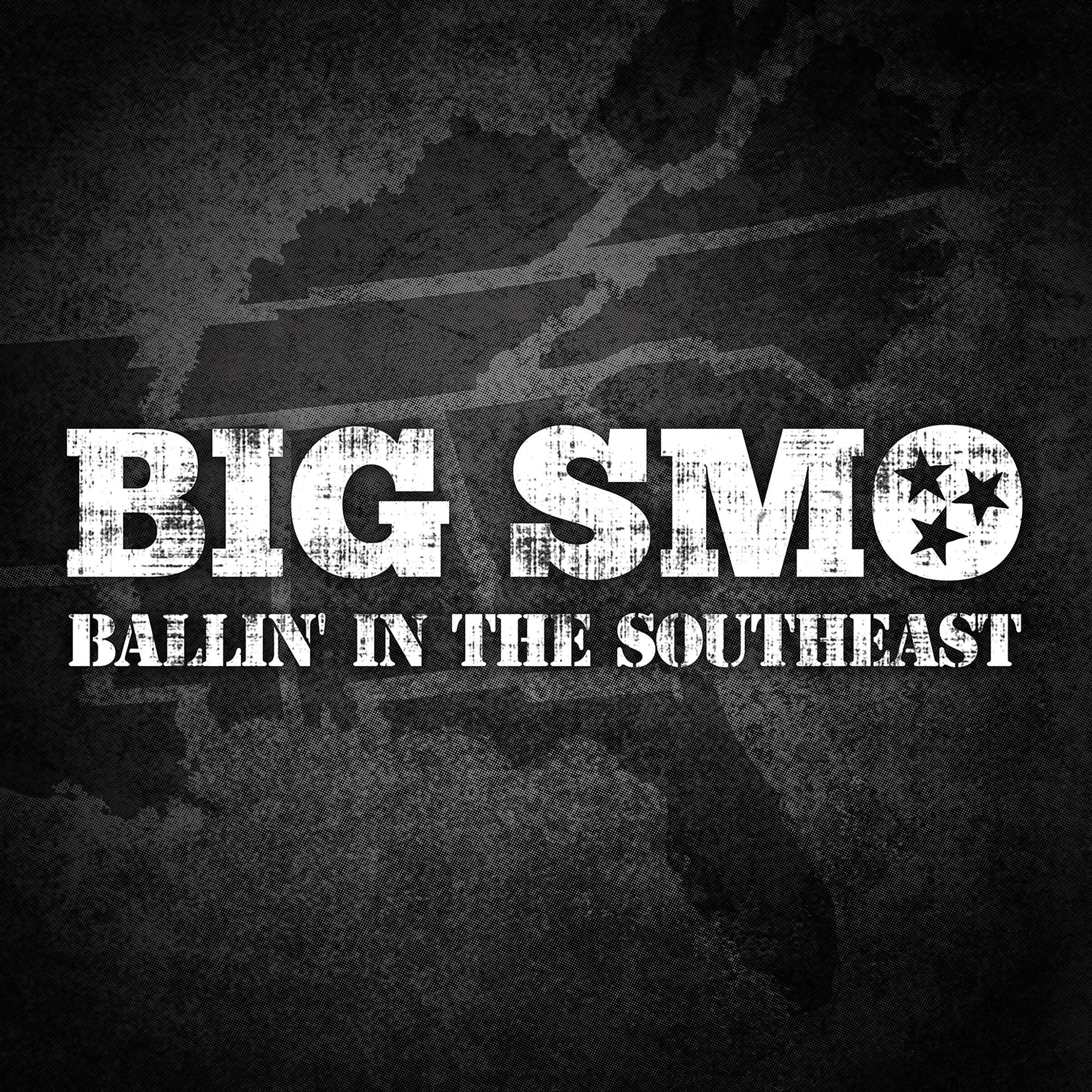 Релиз Ballin' in the Southeast