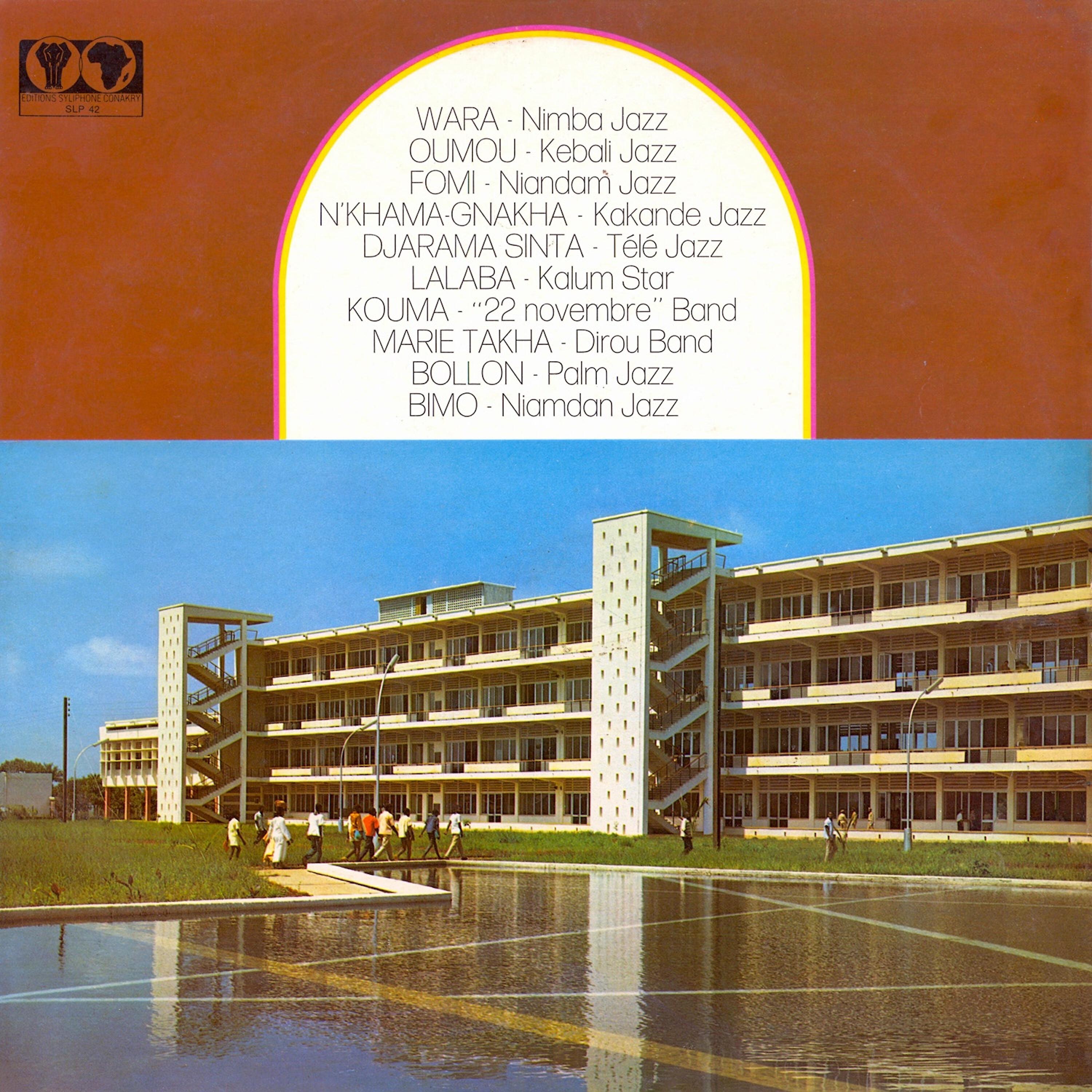 Релиз 9ème festival national des arts et la culture, mars 1973