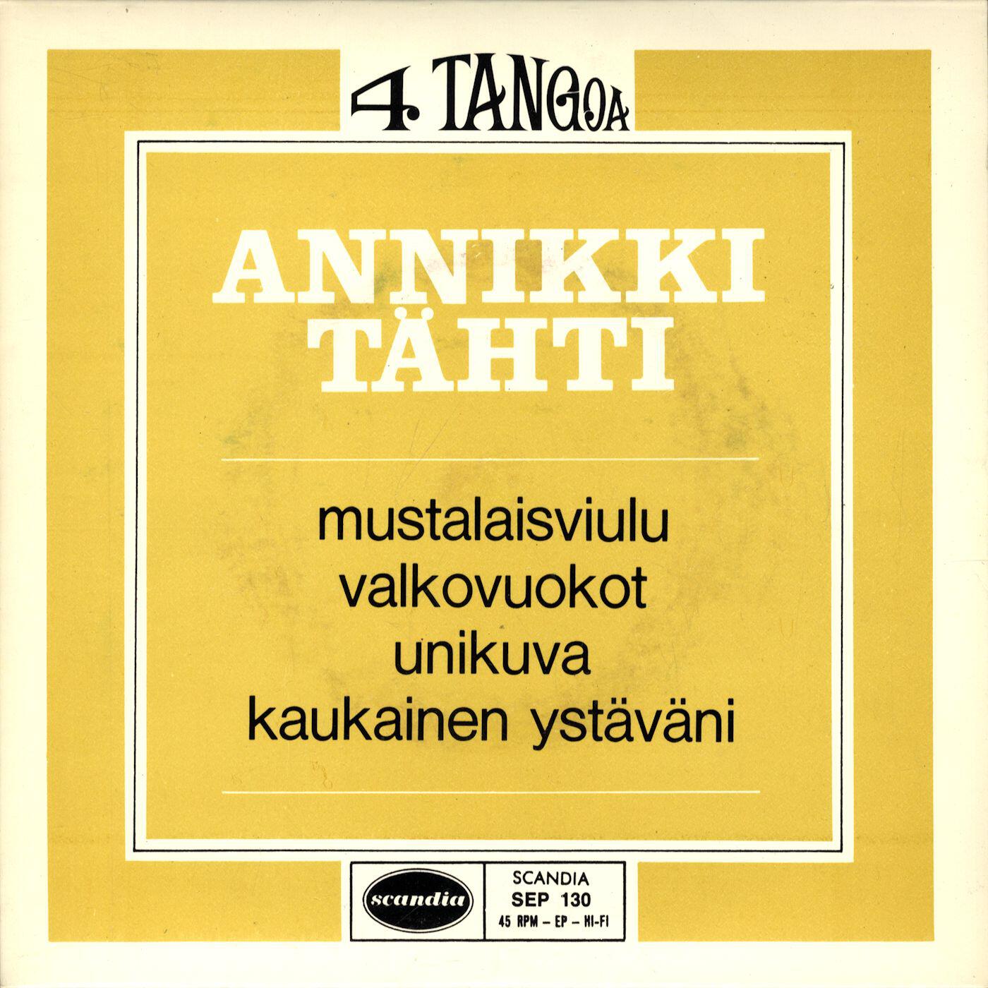 Релиз 4 tangoa