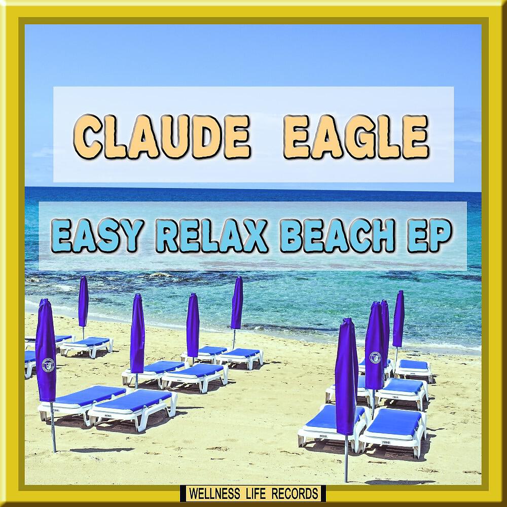 Claude Eagle
