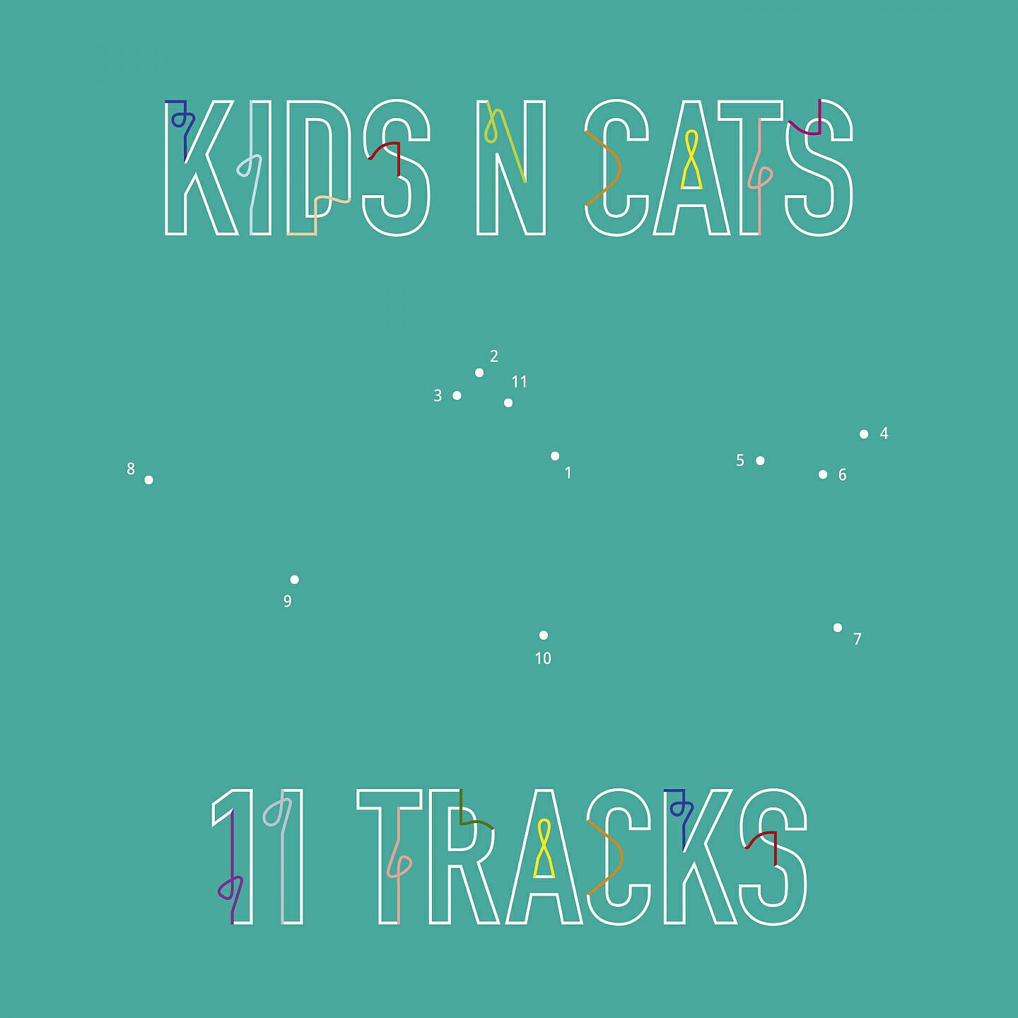 Релиз 11 Tracks