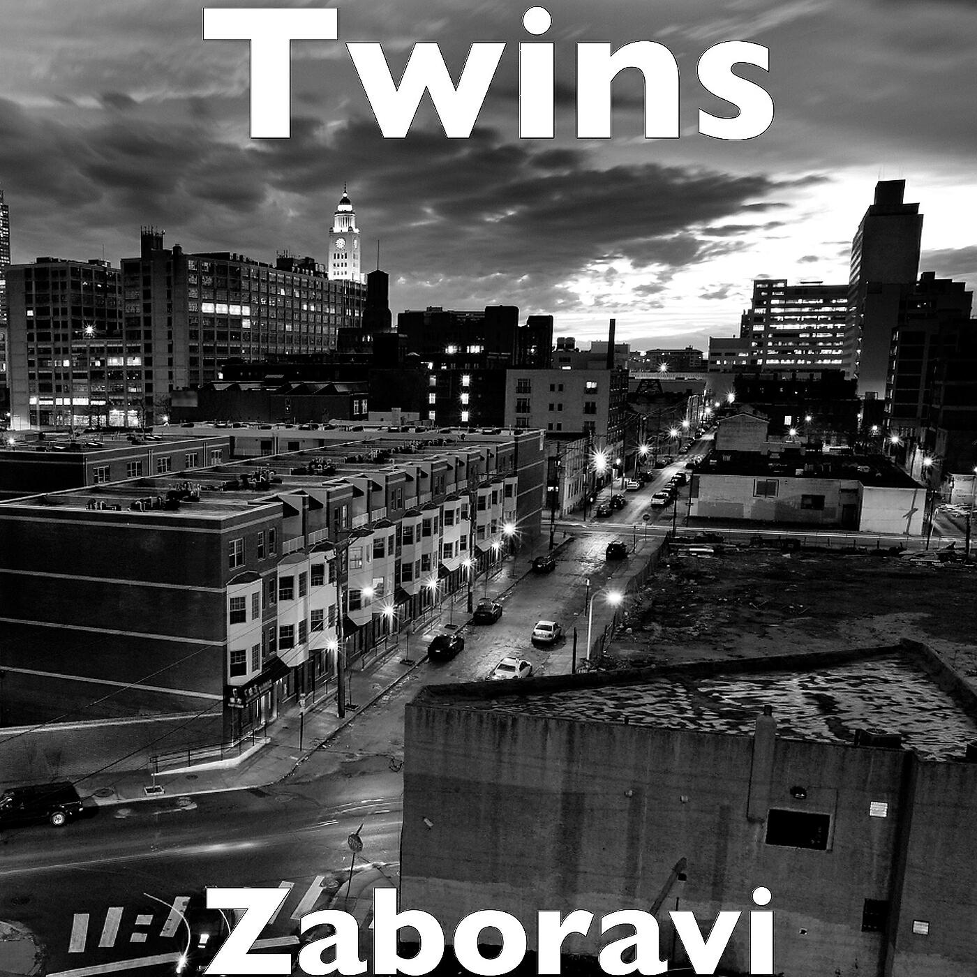 Релиз Zaboravi