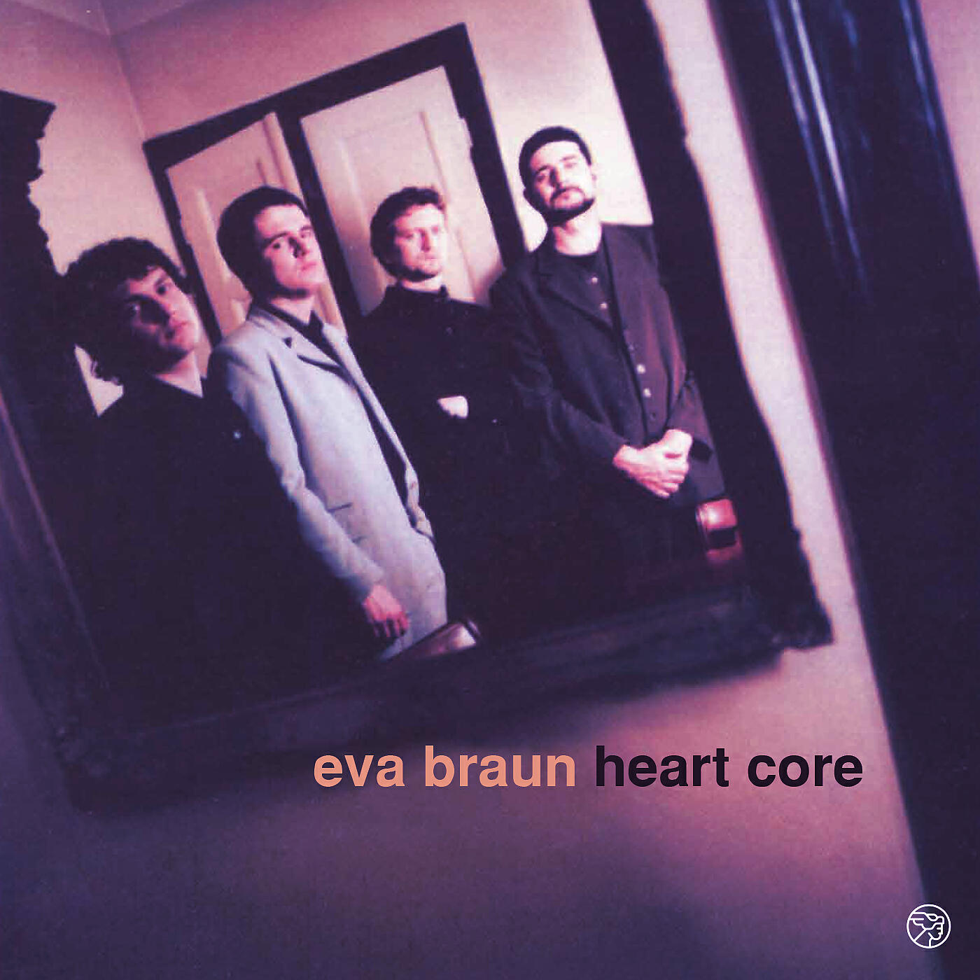 Релиз Heart Core (2021 Remaster)