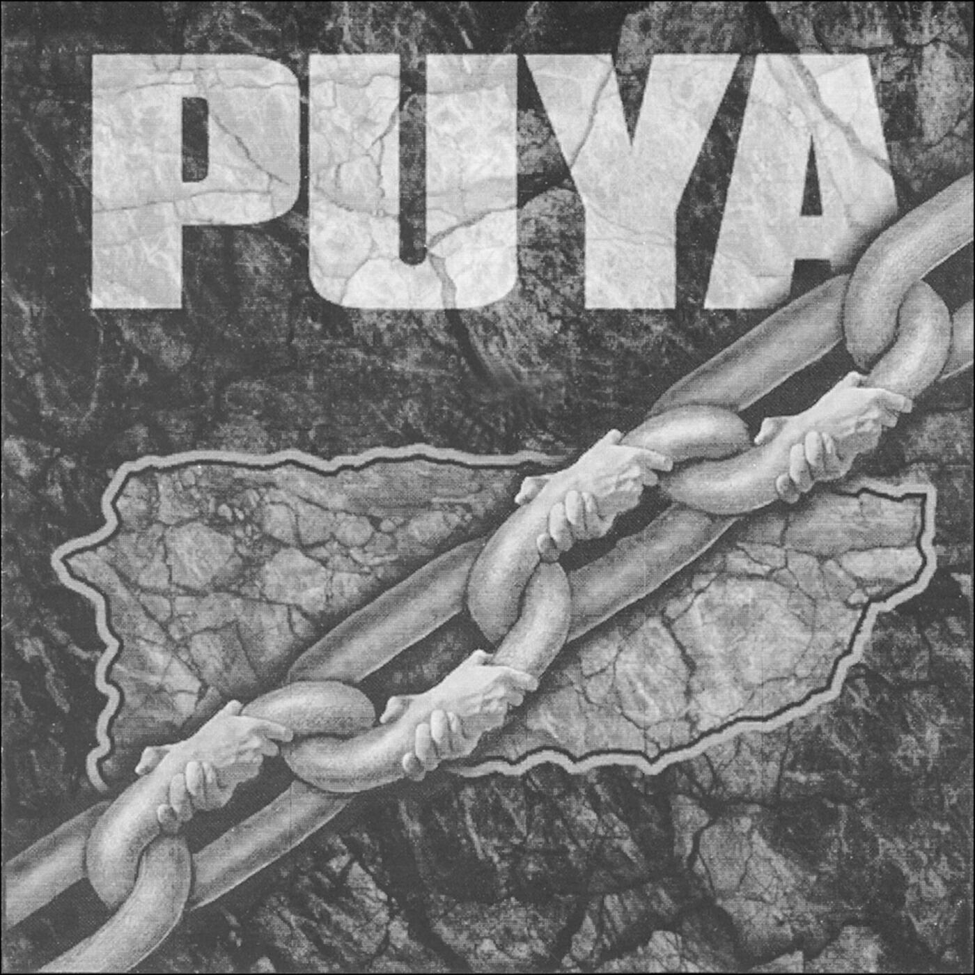 Релиз Puya
