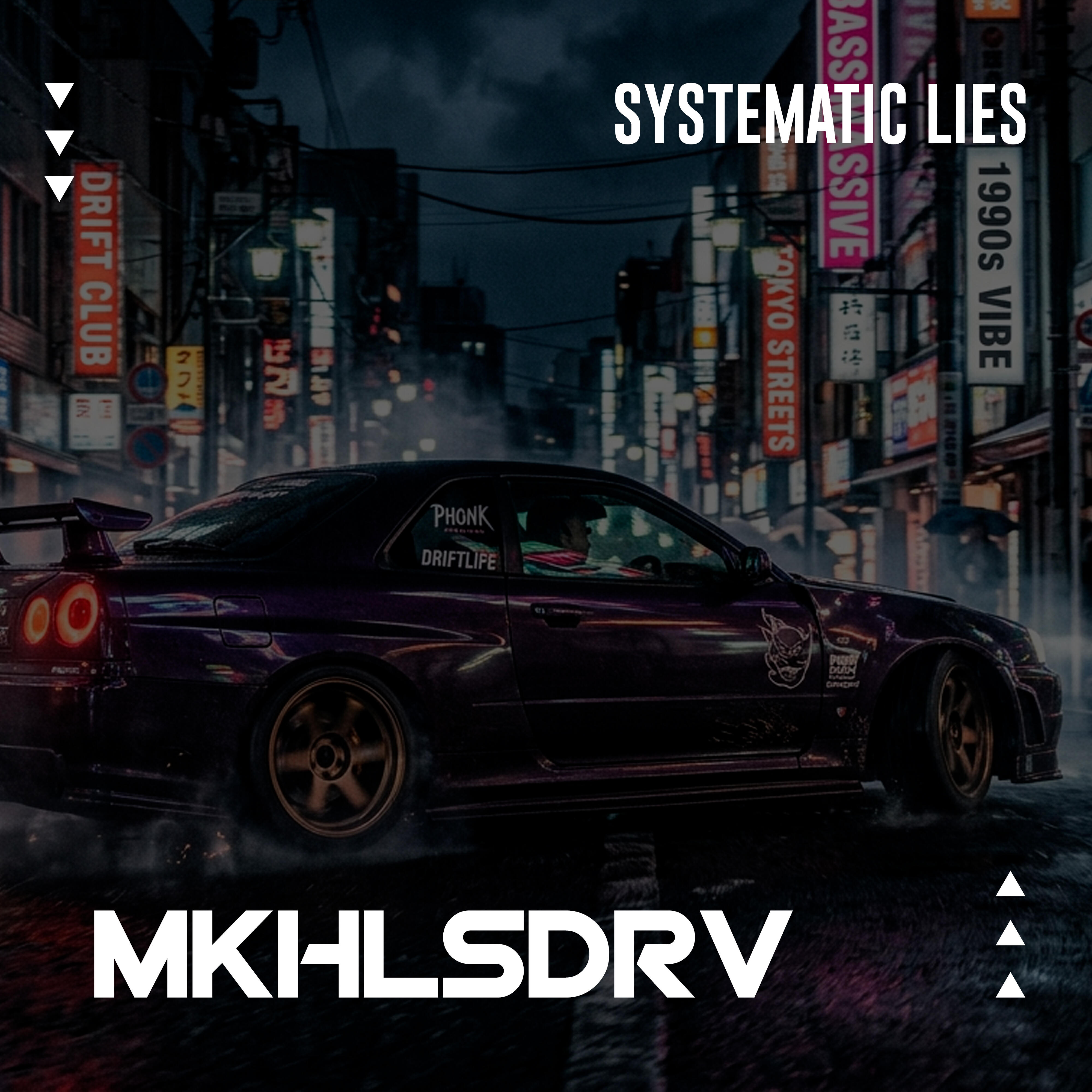 Релиз Systematic lies
