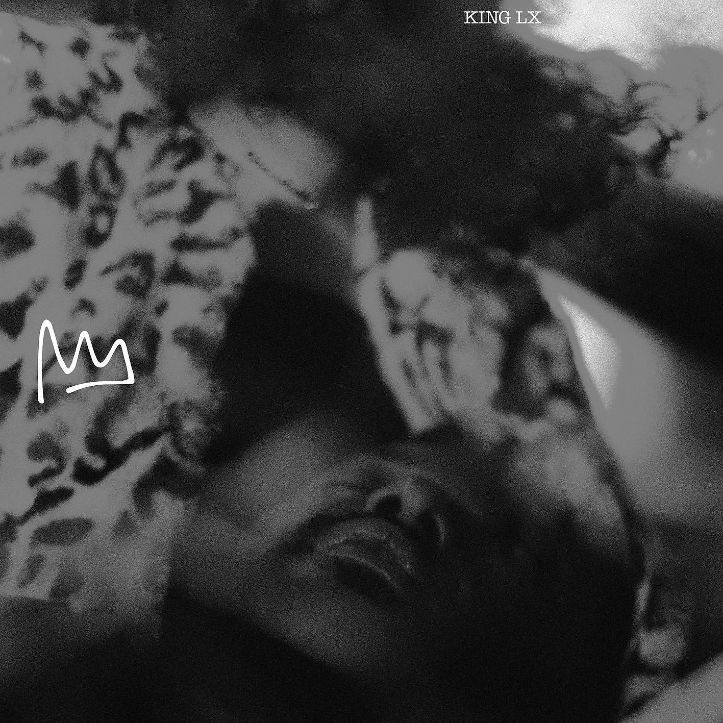 Релиз U Remind Me