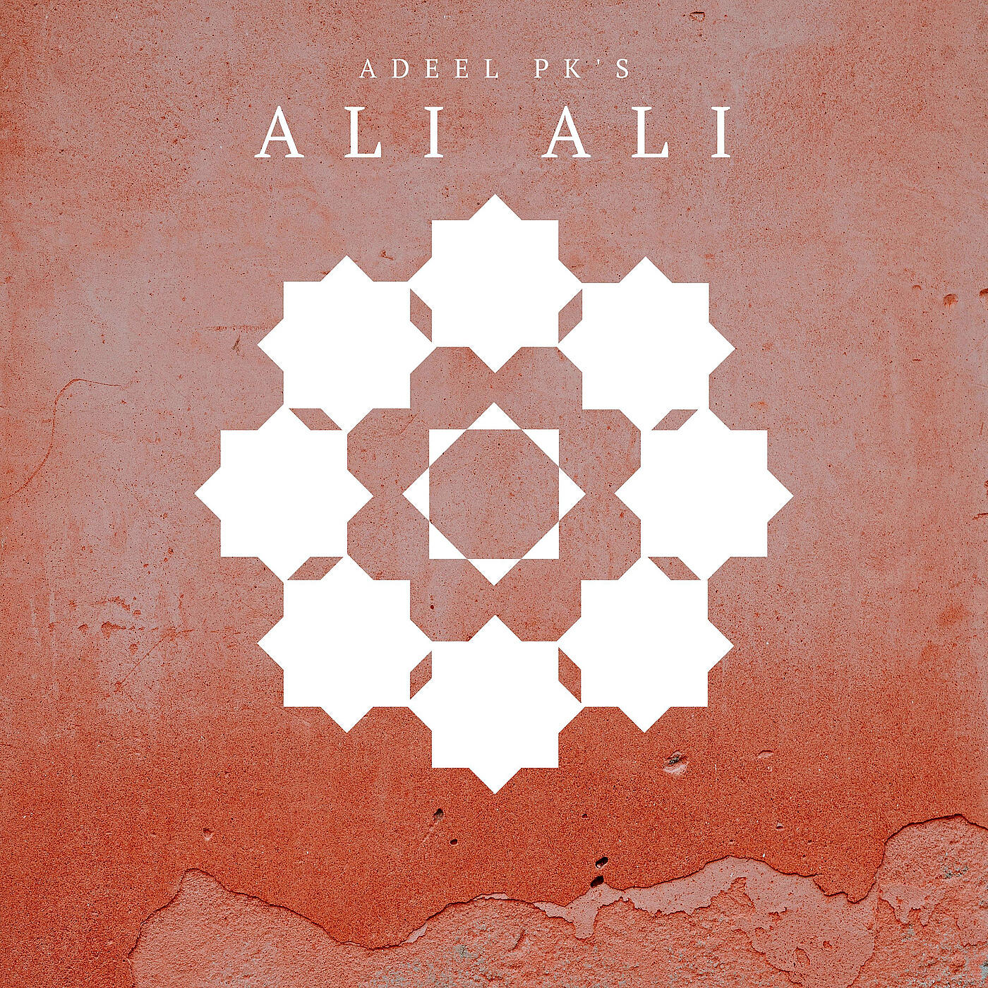 Релиз Ali Ali
