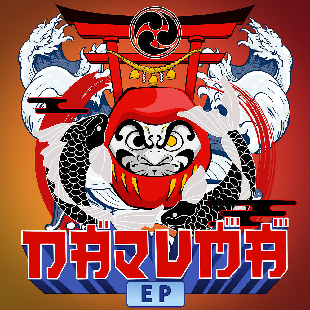 Релиз Daruma