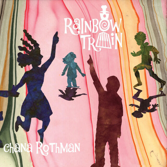 Релиз Rainbow Train