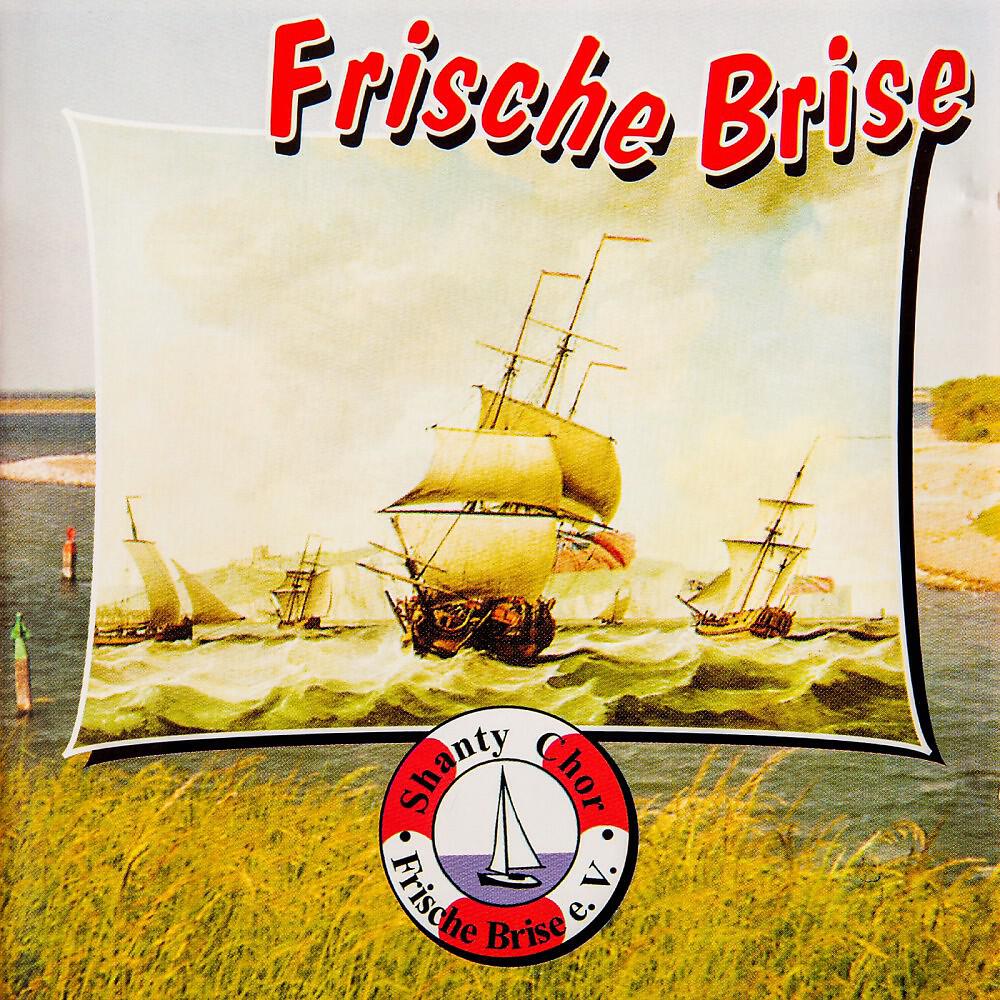 Релиз Frische Brise