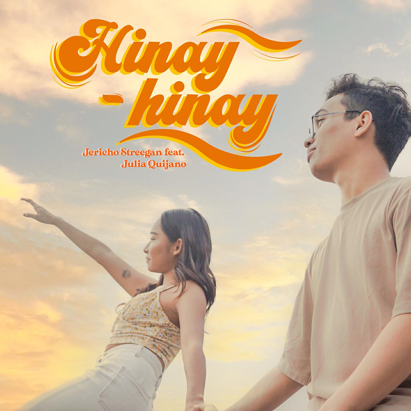 Релиз Hinay-Hinay