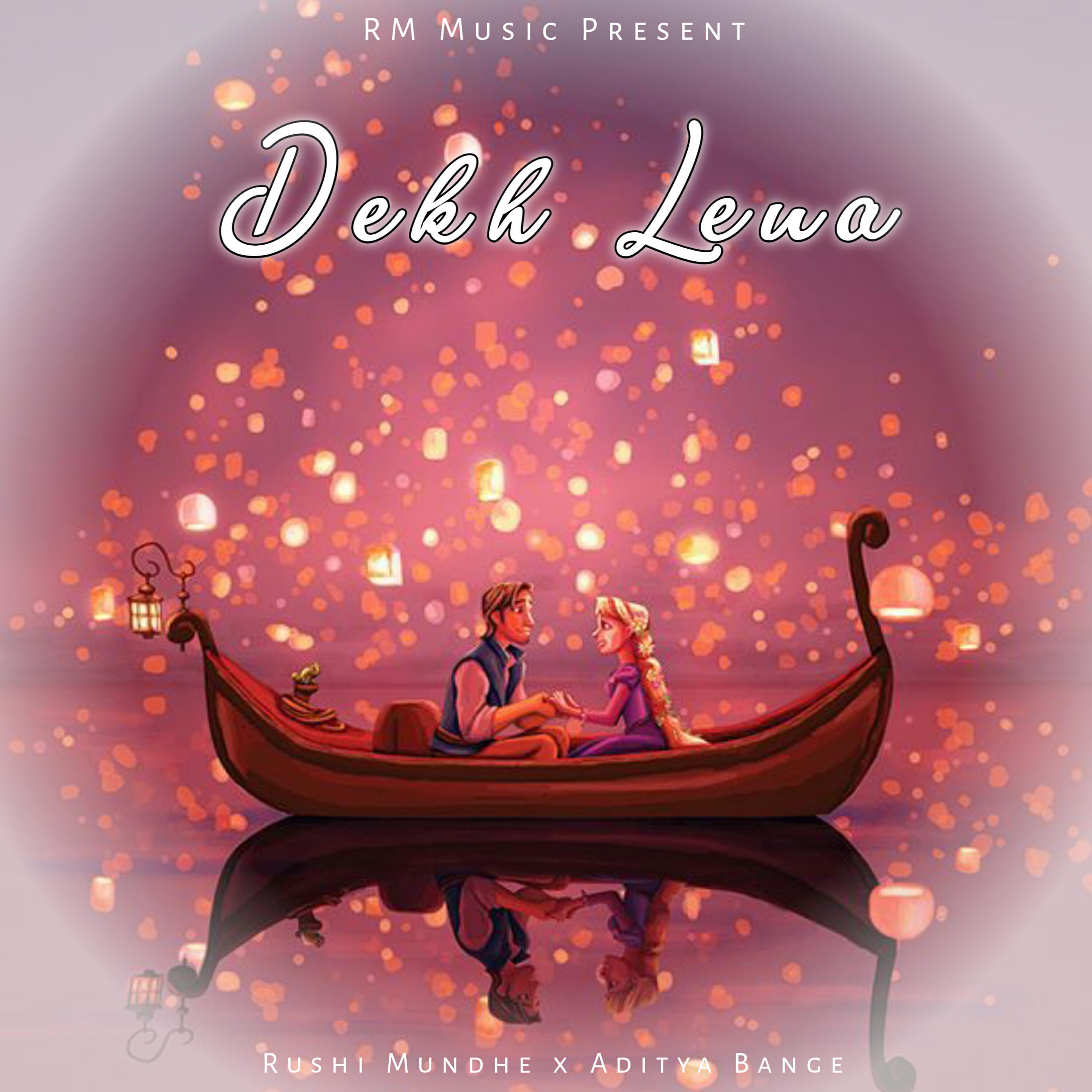 Релиз Dekh Lena