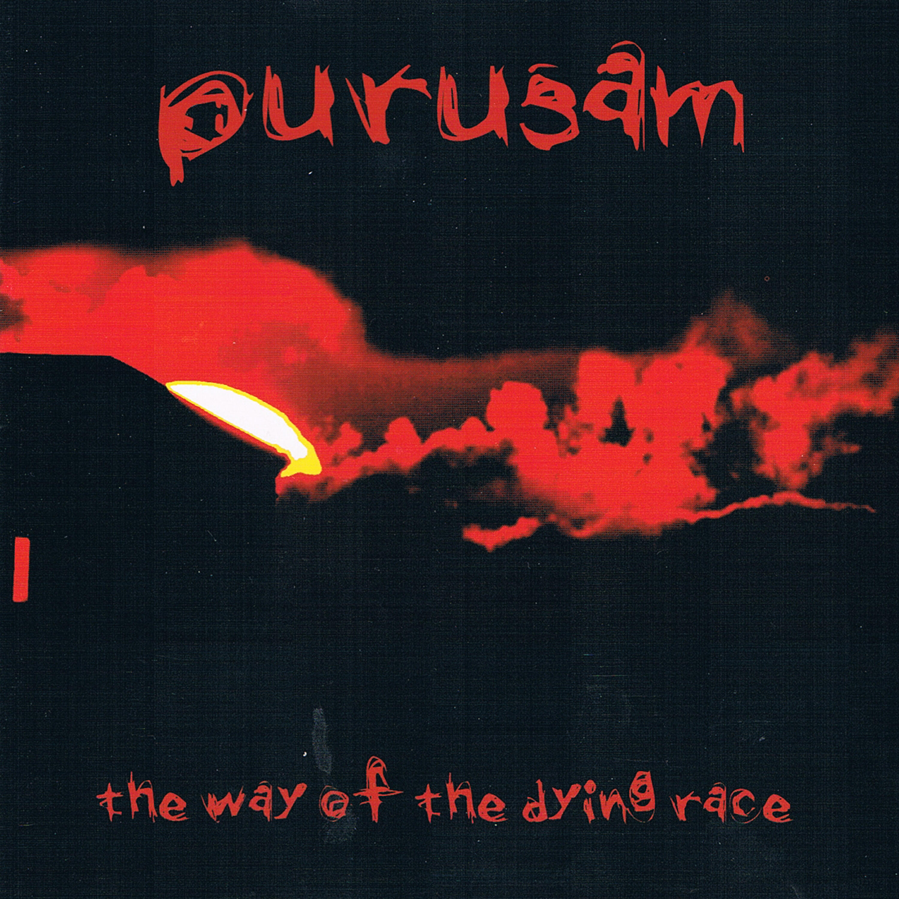 Релиз The Way of the Dying Race