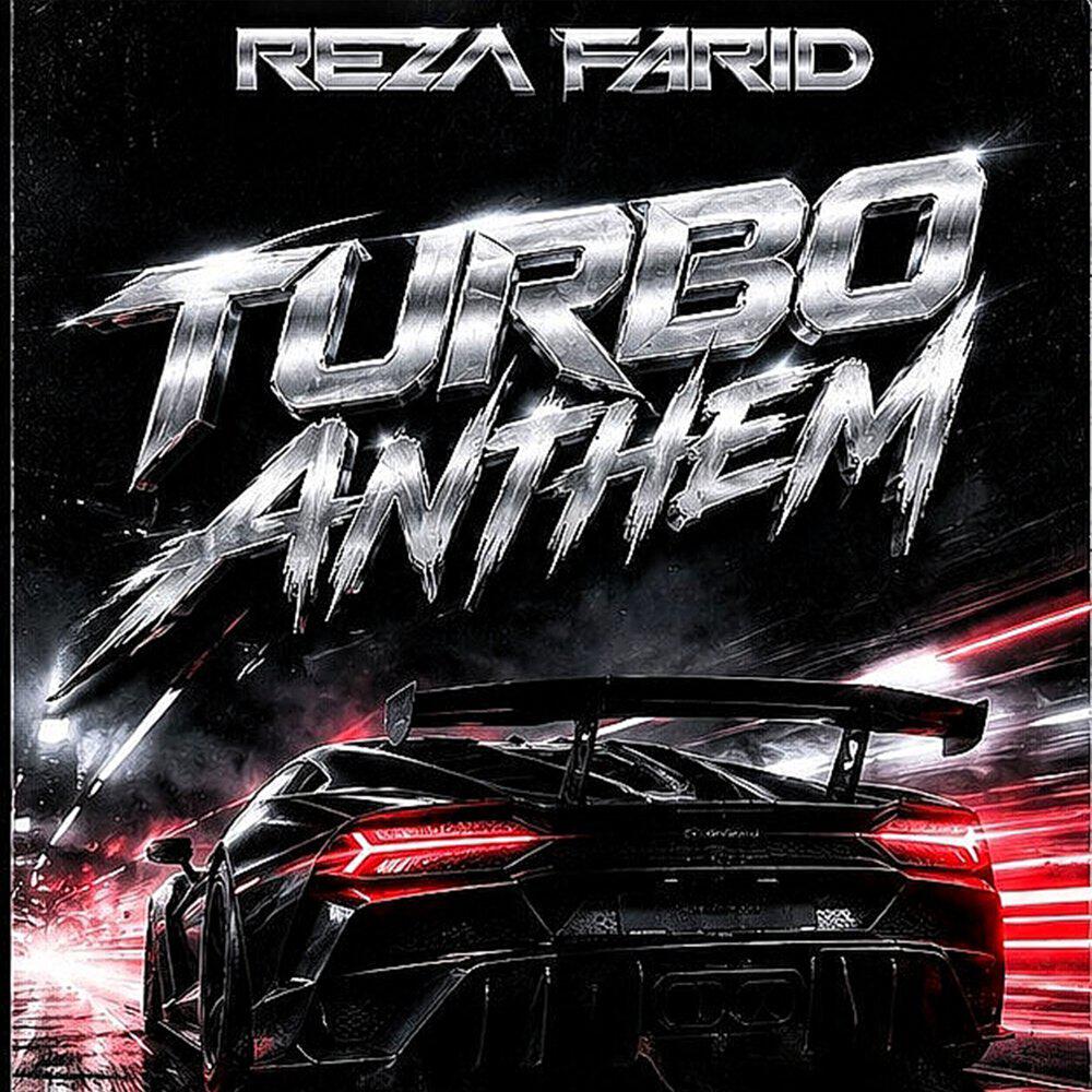 Релиз Turbo Anthem