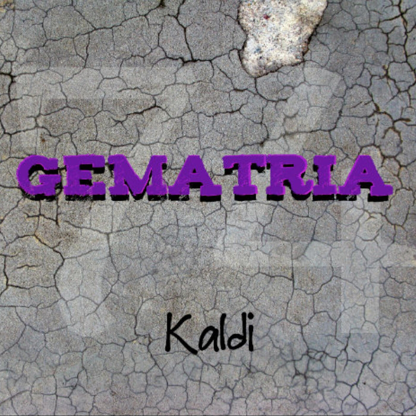 Релиз Gematria