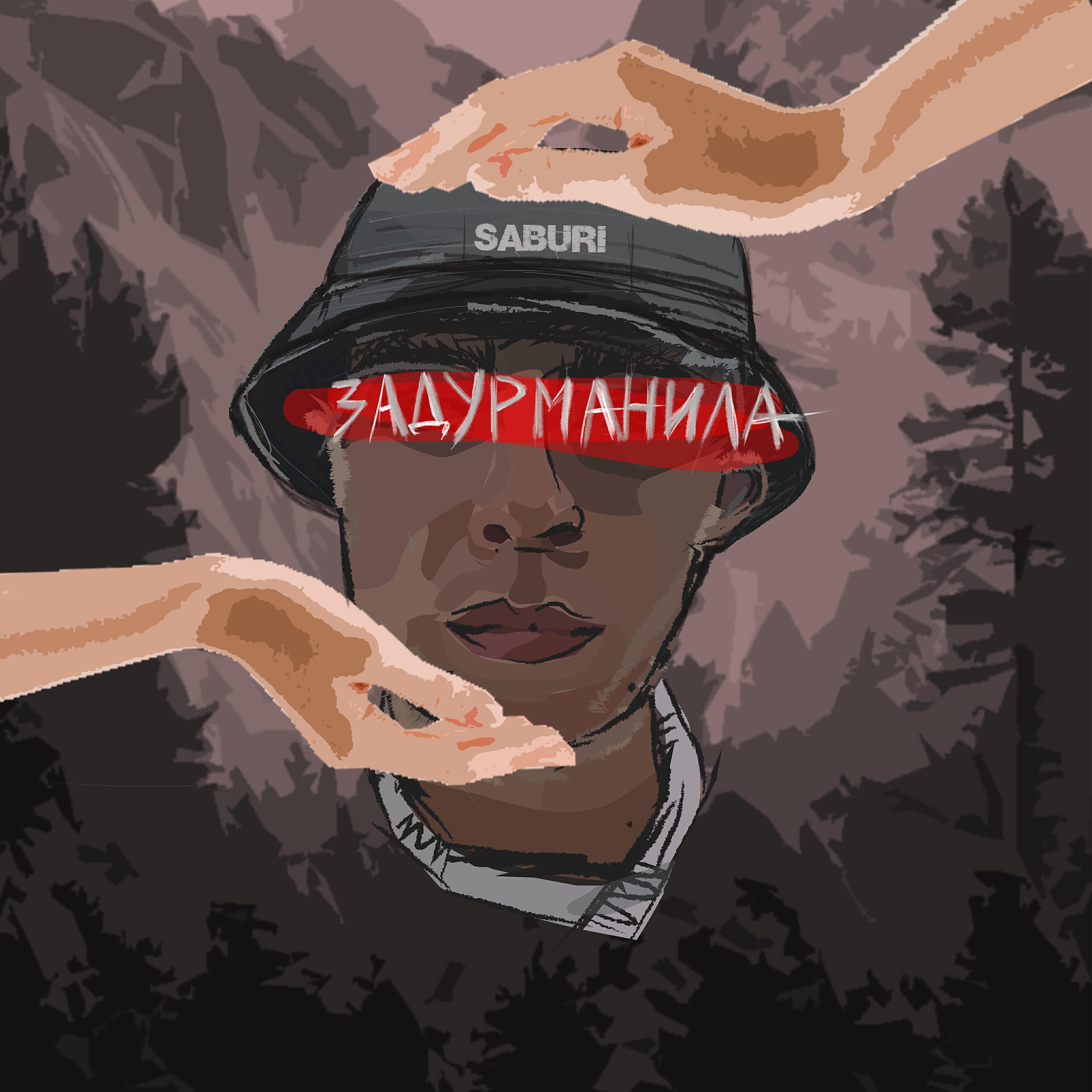 Saburi