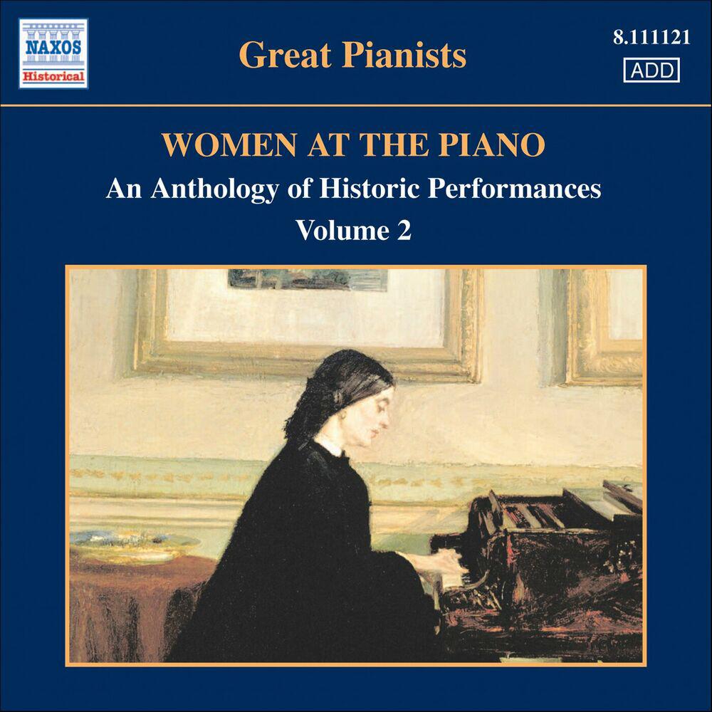 Трек Verdi - Rigoletto: Paraphrase de concert, S434/R267: Rigoletto - paraphrase de concert, S434/R267