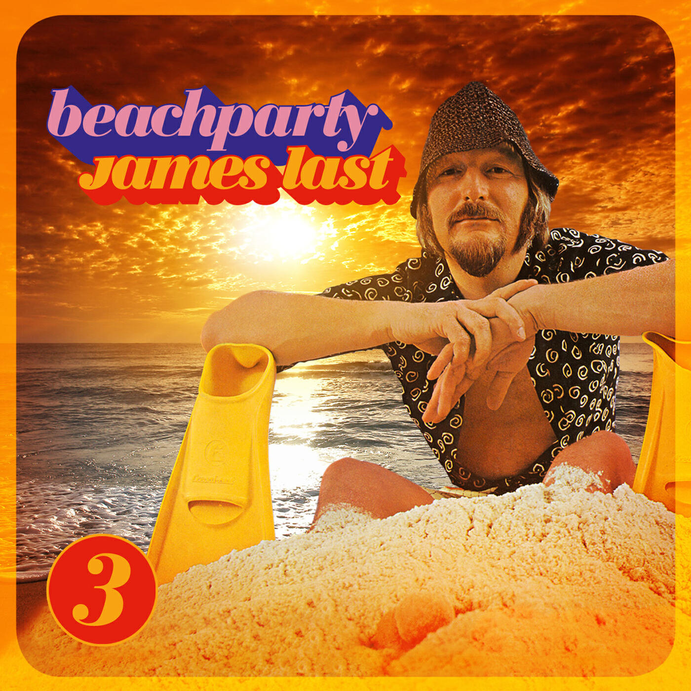 Релиз Beachparty