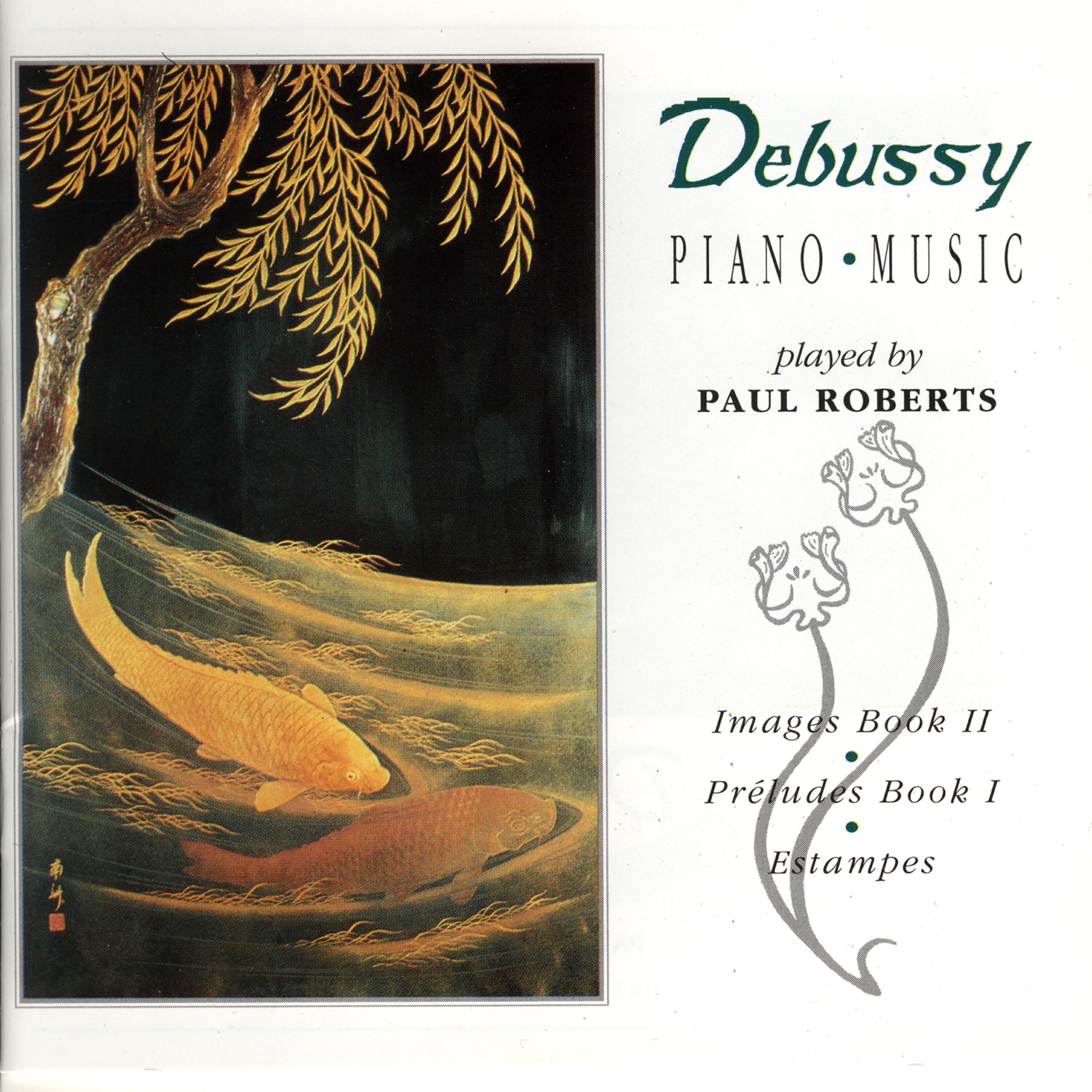Релиз Debussy Piano Music