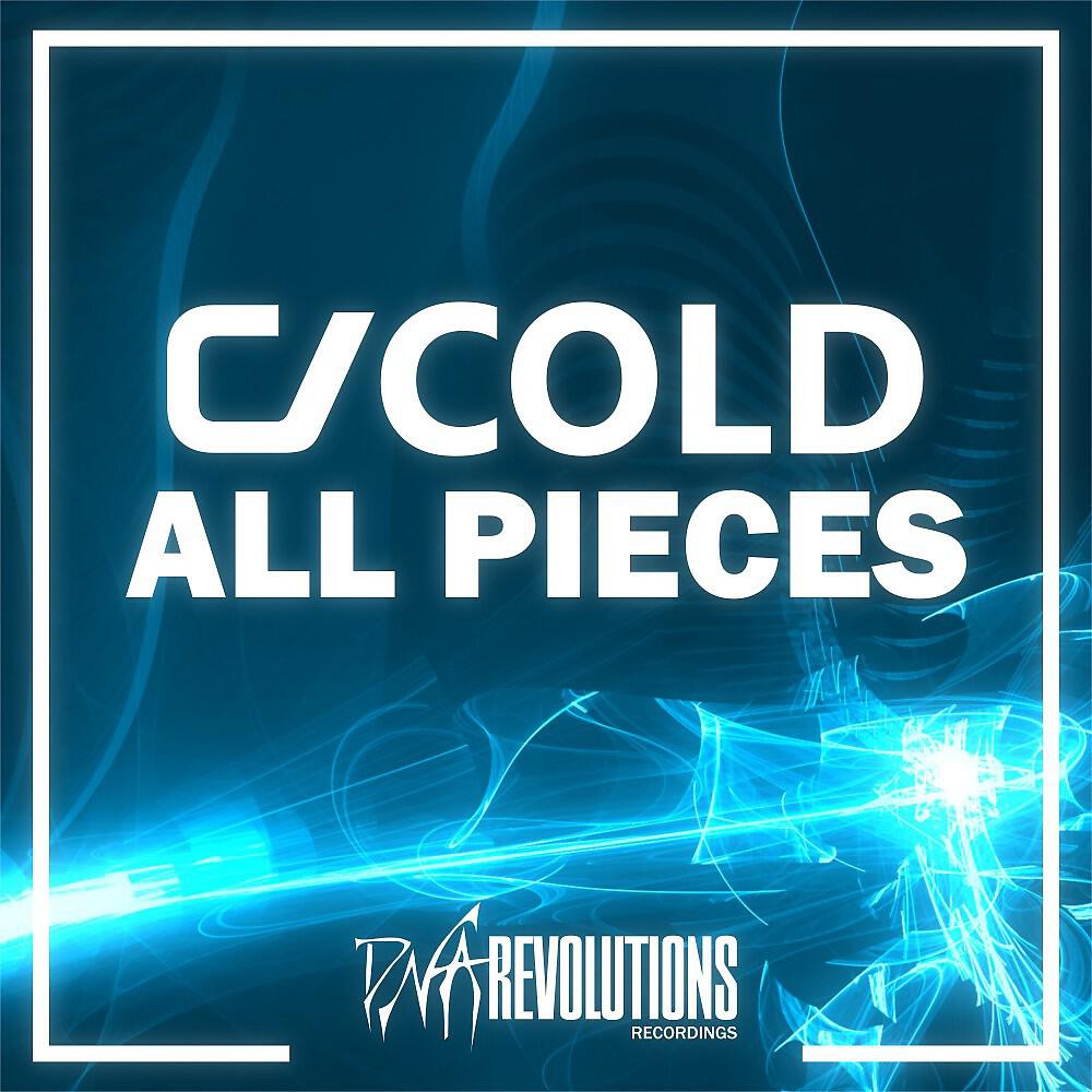 Релиз All Pieces