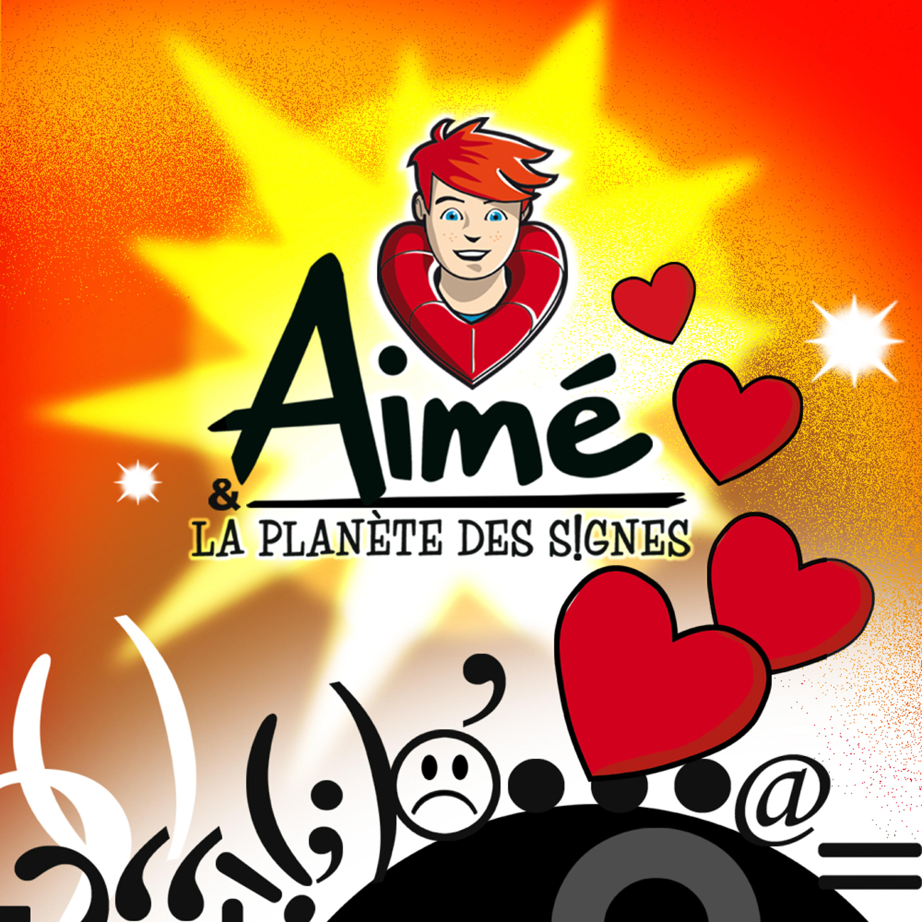 Трек Les mots pour le dire