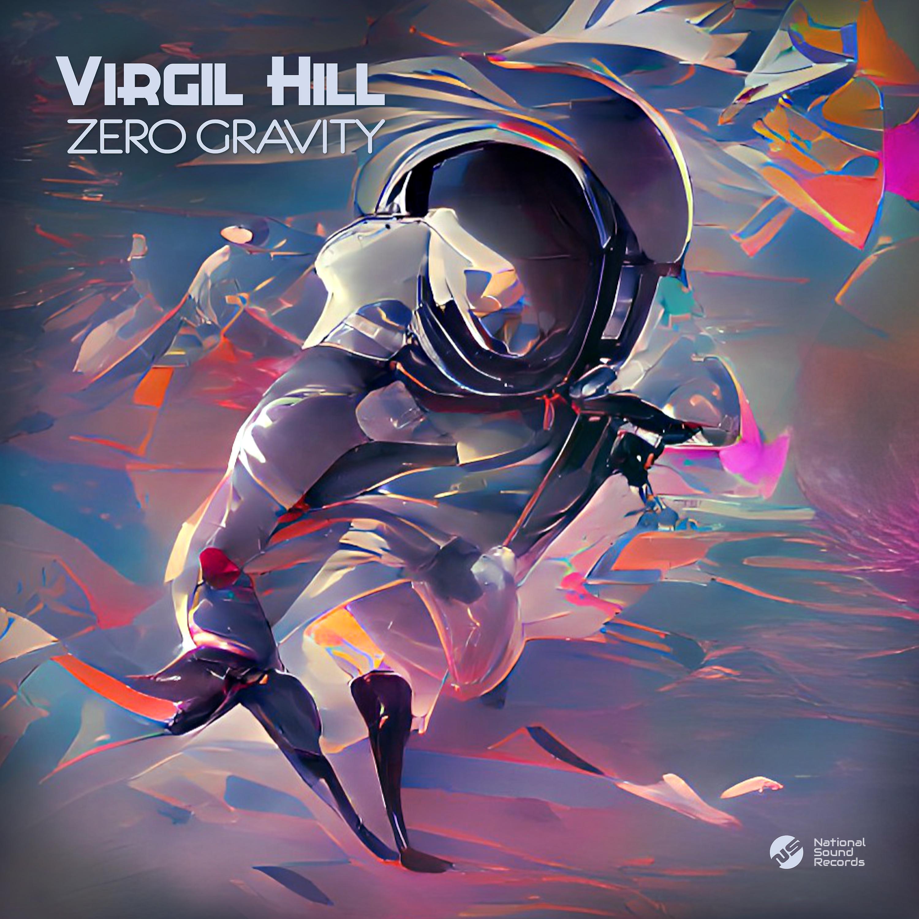 Релиз Zero Gravity