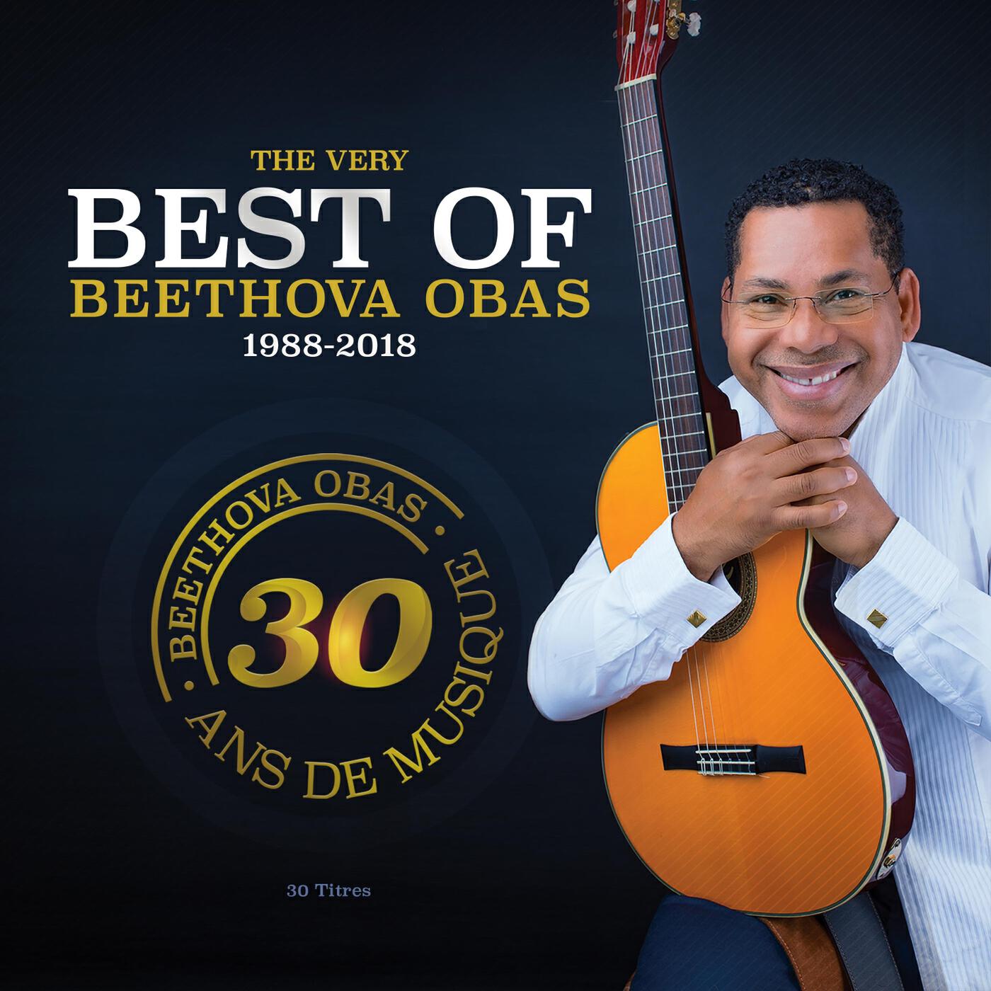 Релиз The Very Best Of