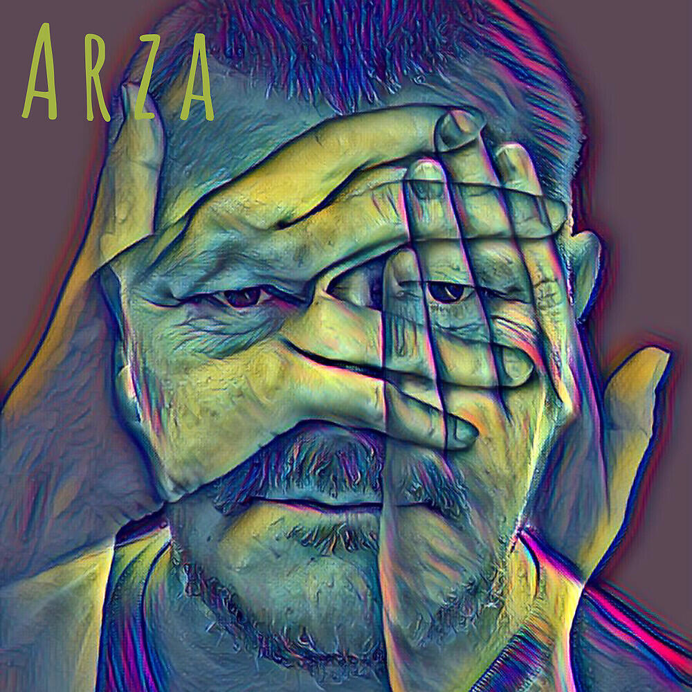 Релиз Arza