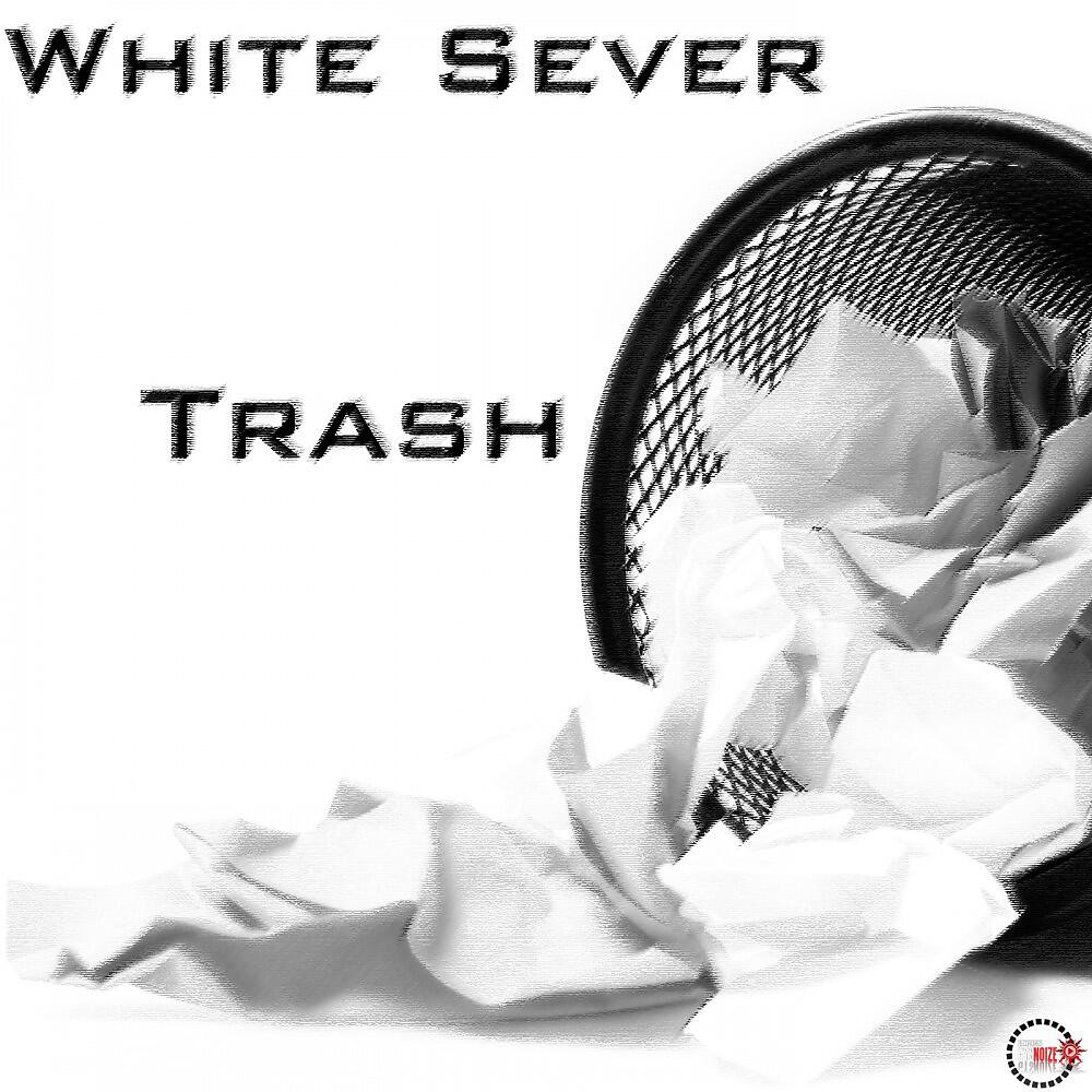 Релиз Trash