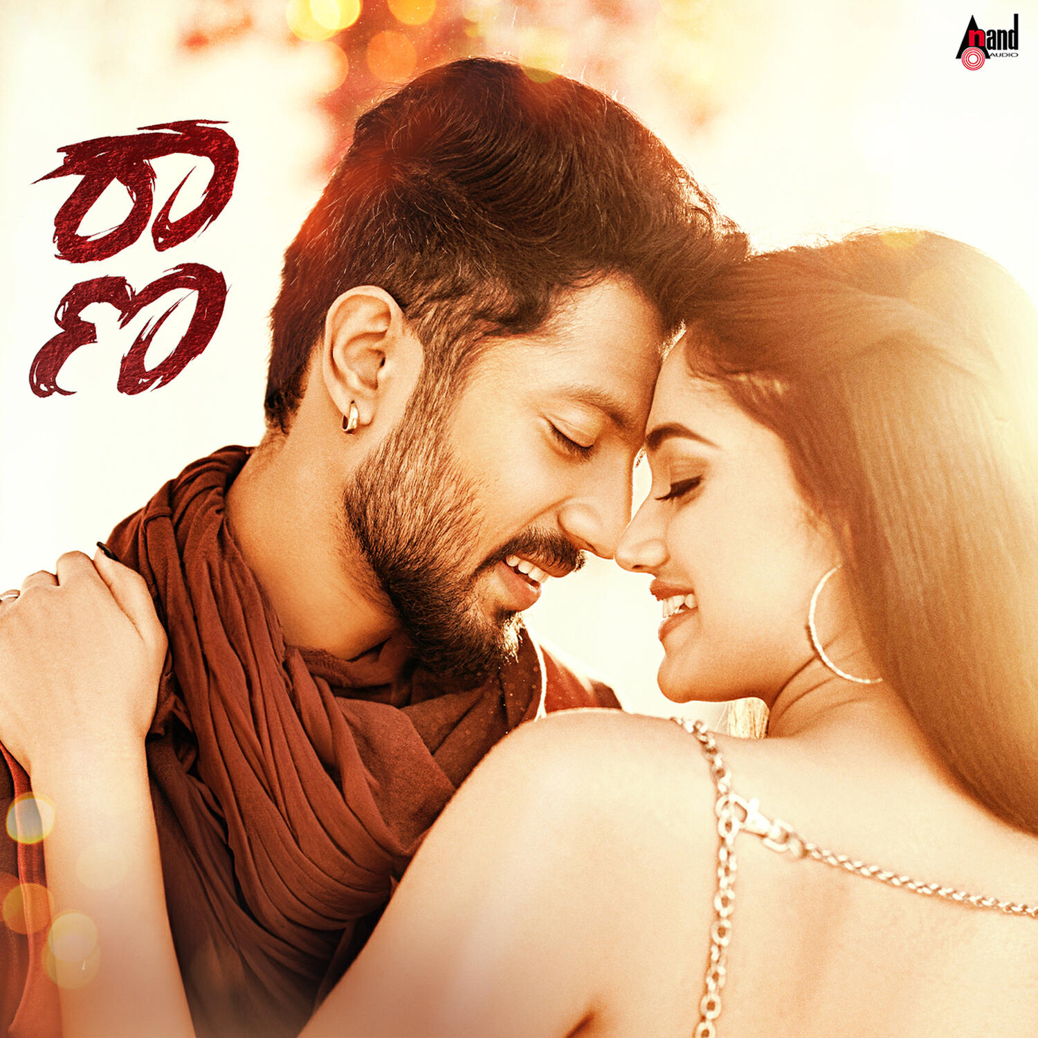 Релиз Raana (Original Motion Picture Soundtrack)