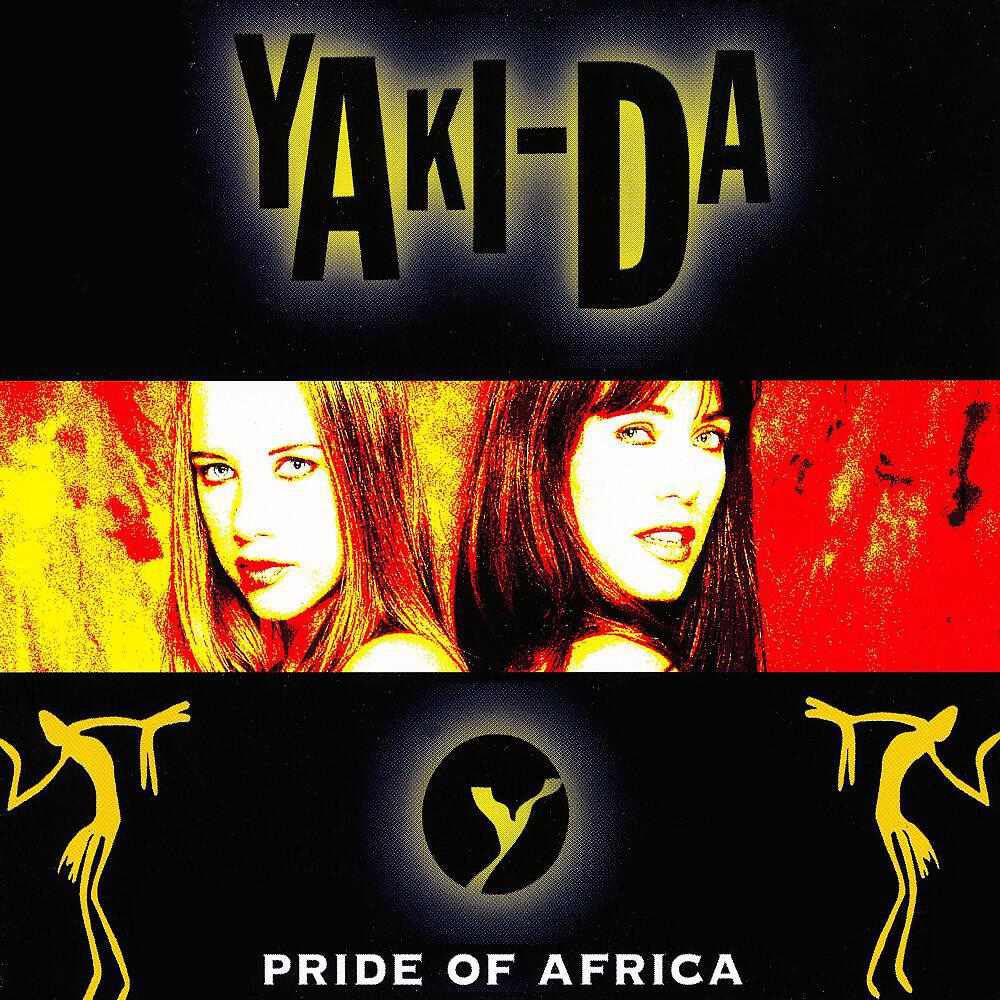 Релиз Pride of Africa