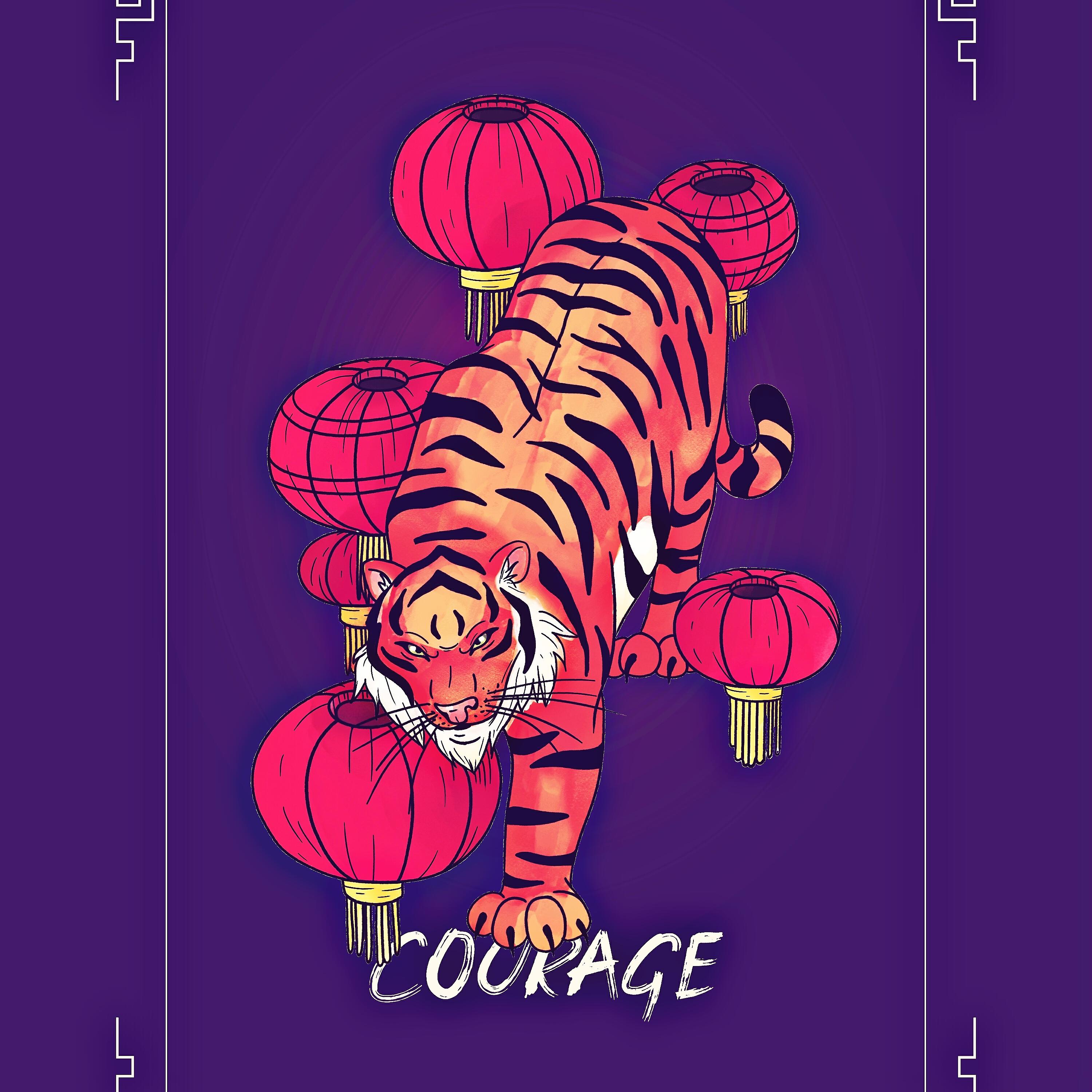 Релиз Courage