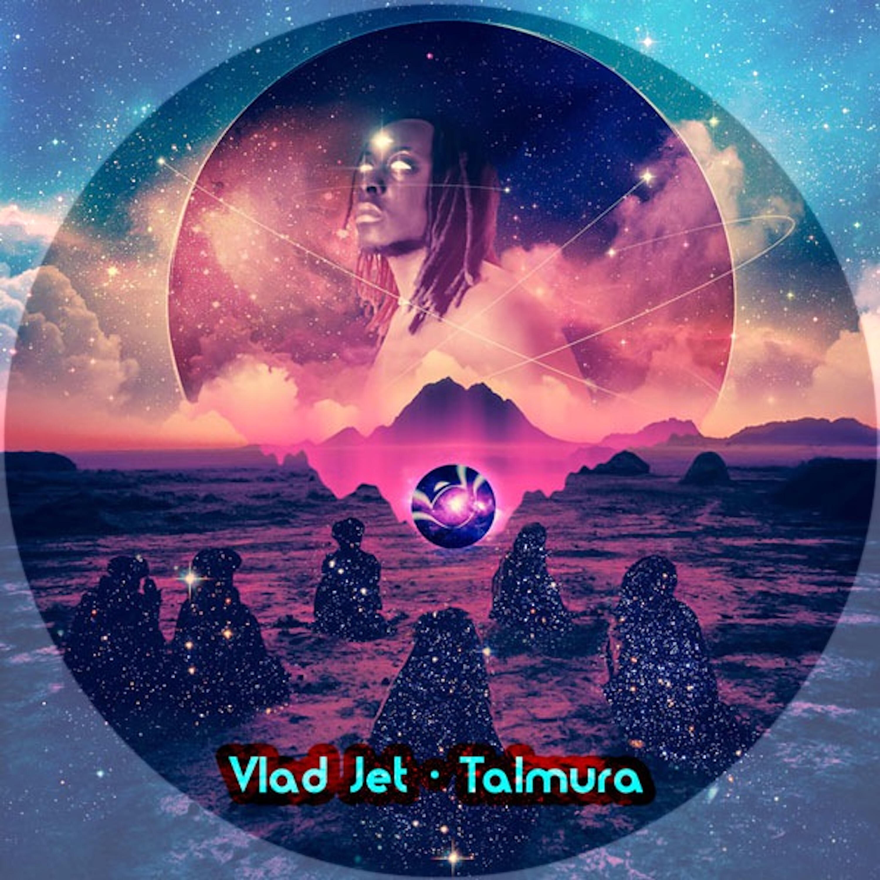 Релиз Talmura