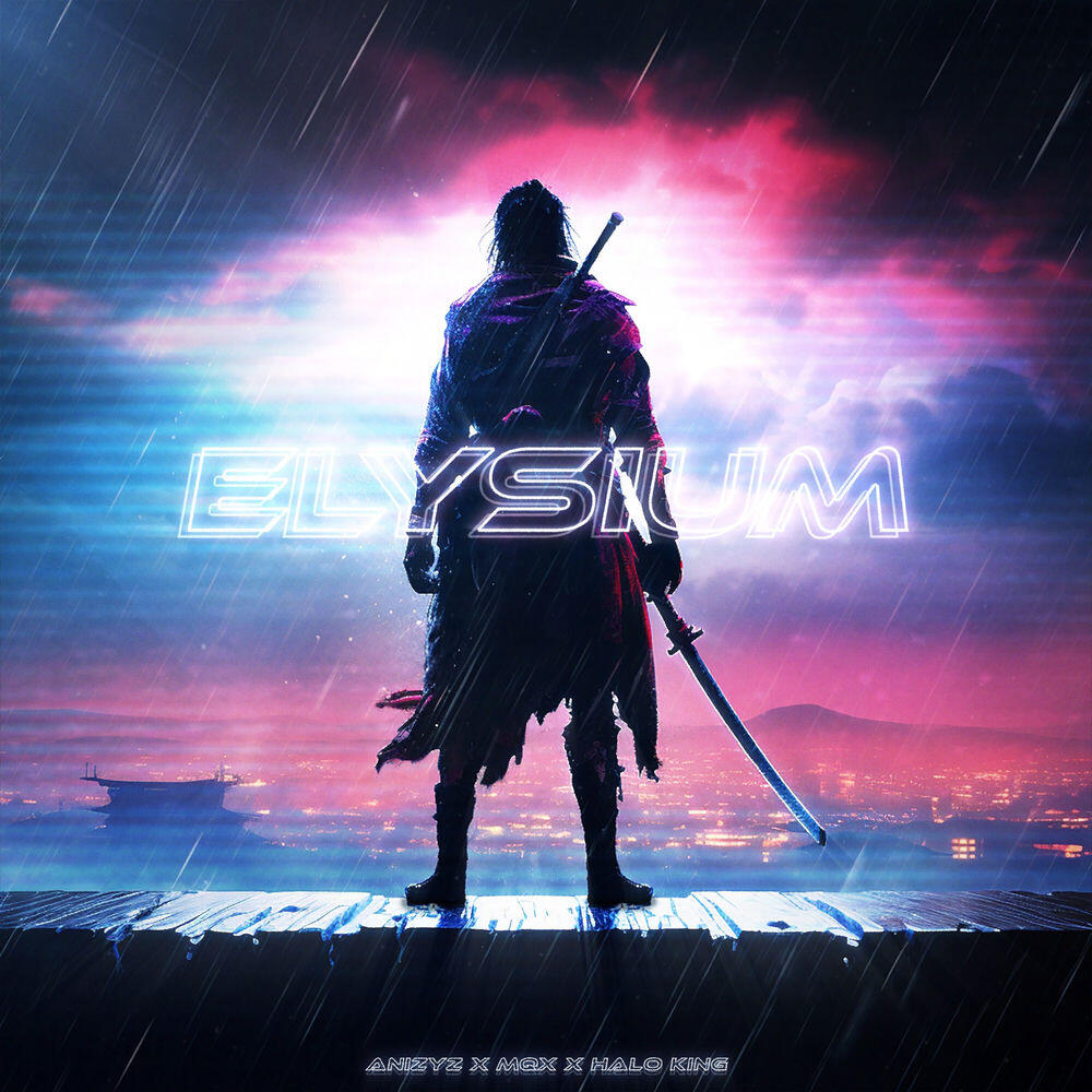 Трек Elysium - Slowed Edit