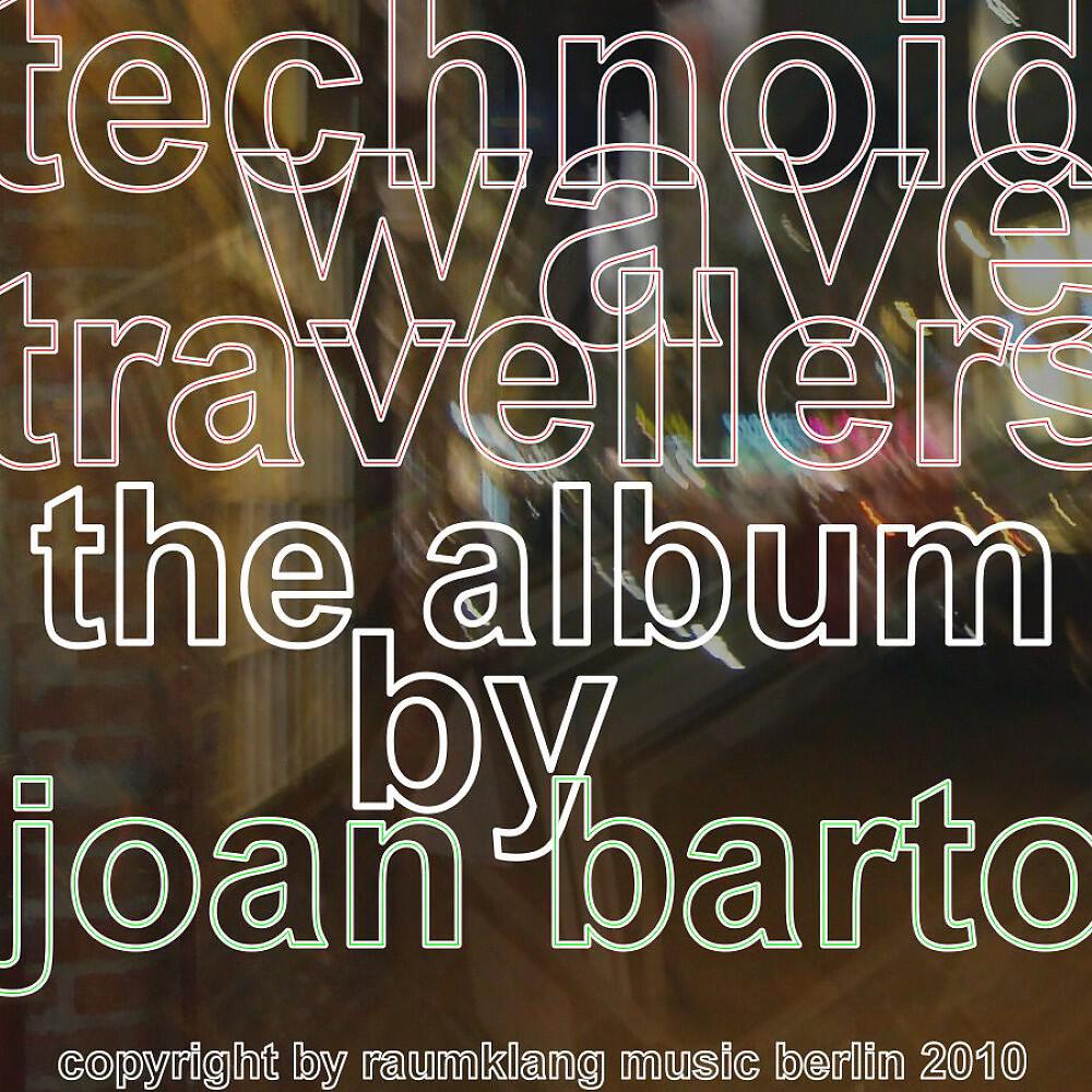 Релиз Technoid Wave Travellers