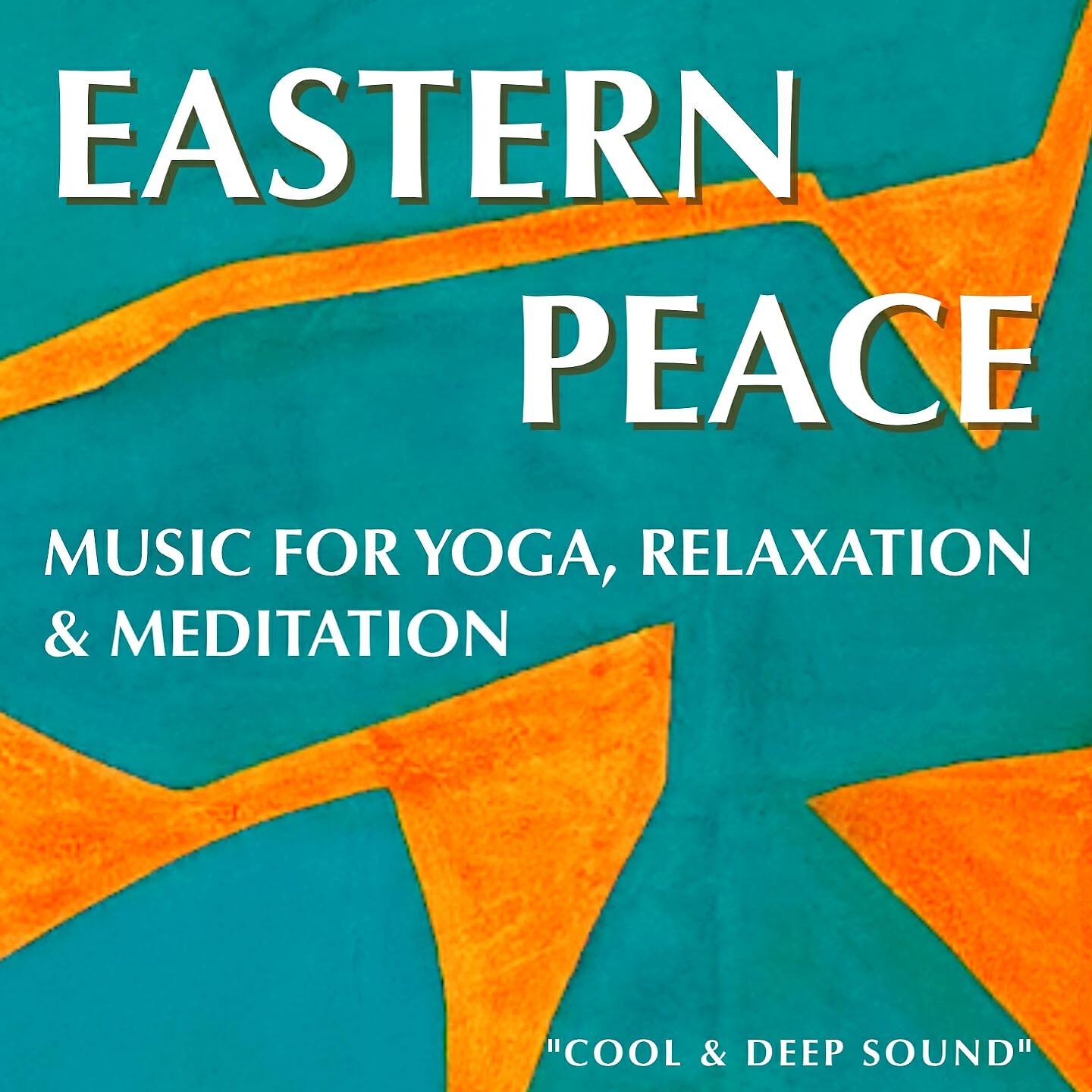Релиз Eastern Peace