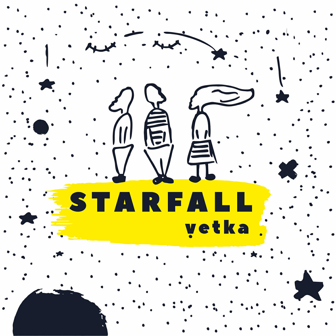 Релиз Starfall (Special Edition)