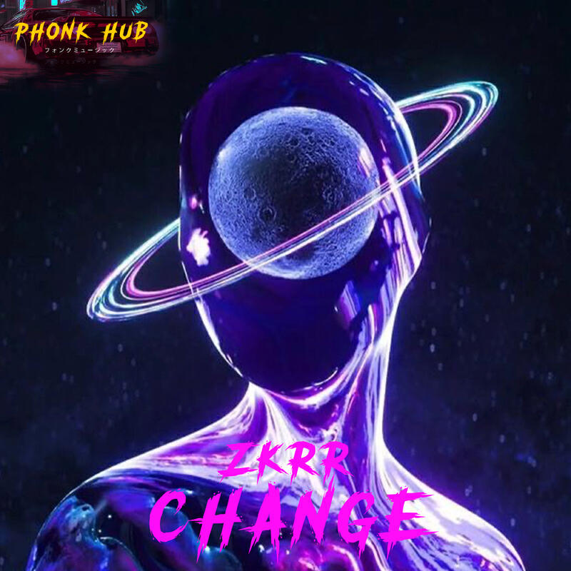 Релиз CHANCE